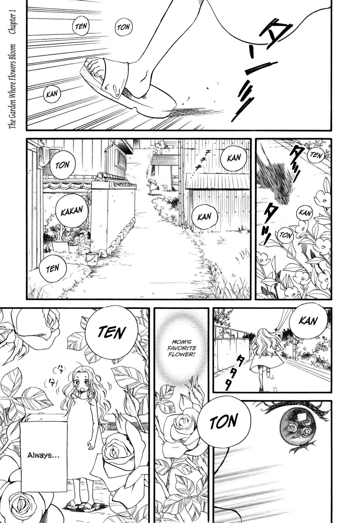 Page 2 Chapter 1 Dare ga Tame ni Hagane wa Naru