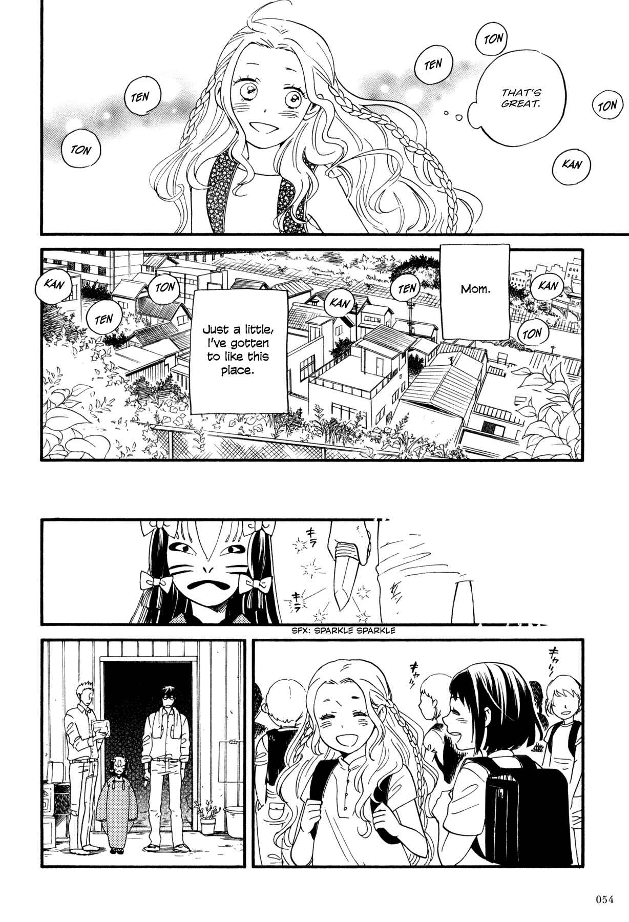 Page 22 Chapter 1 Dare ga Tame ni Hagane wa Naru