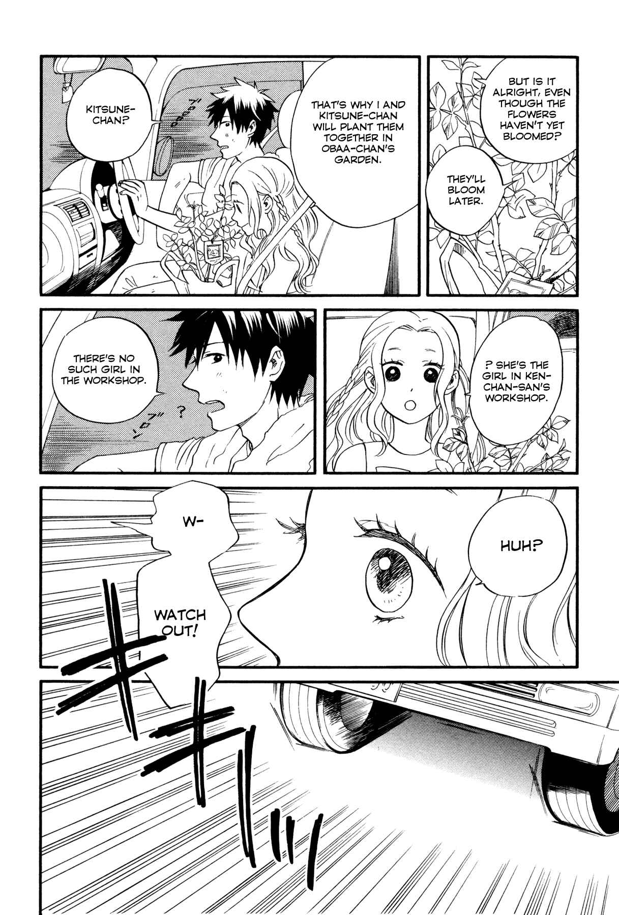 Page 32 Chapter 1 Dare ga Tame ni Hagane wa Naru
