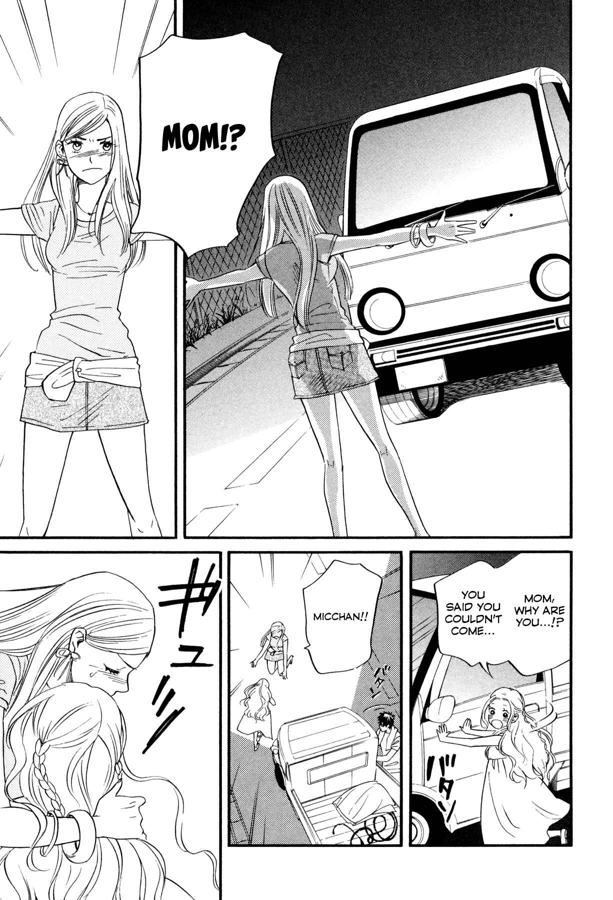 Page 33 Chapter 1 Dare ga Tame ni Hagane wa Naru