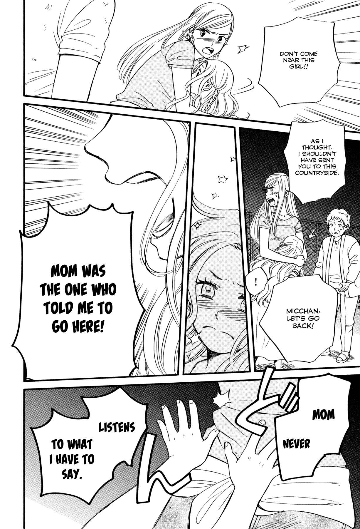 Page 36 Chapter 1 Dare ga Tame ni Hagane wa Naru