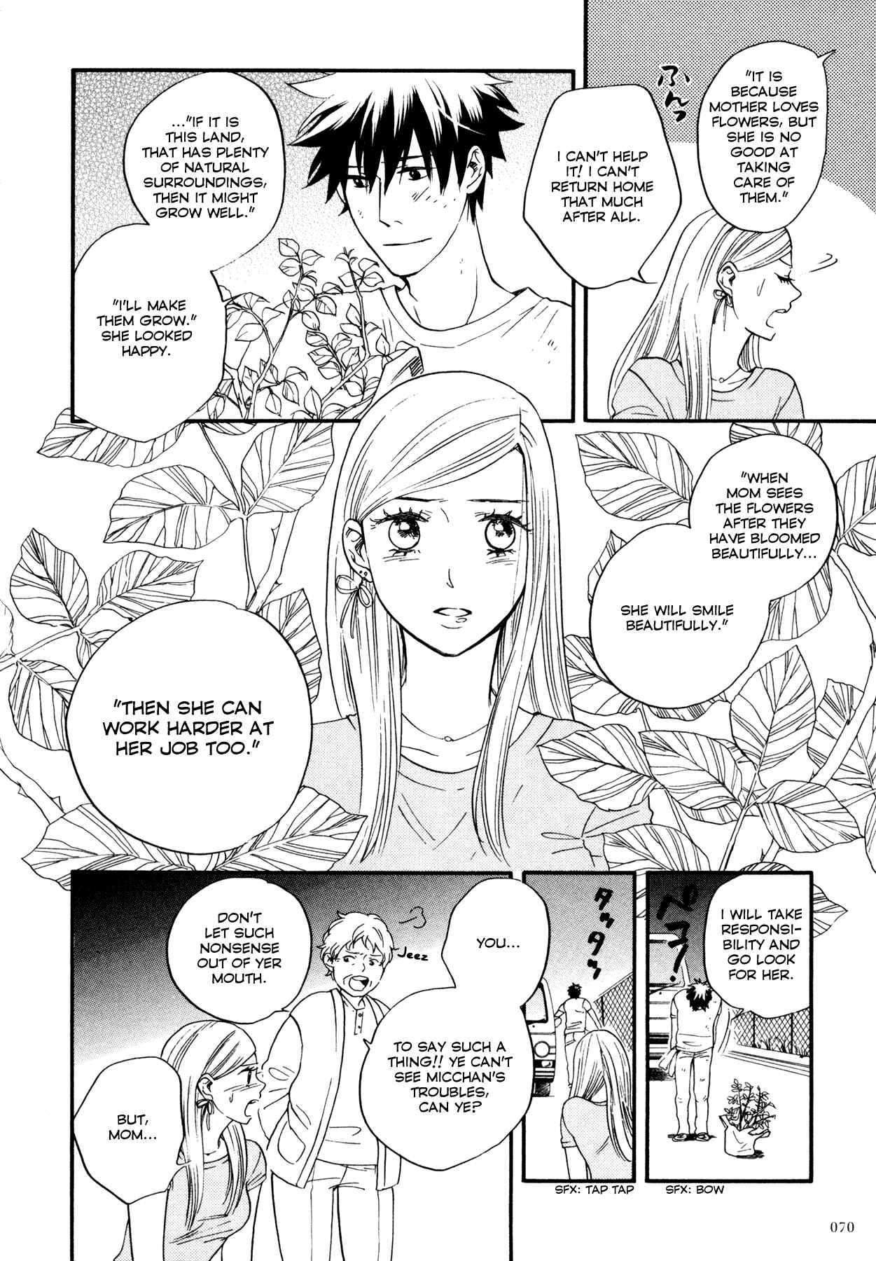 Page 38 Chapter 1 Dare ga Tame ni Hagane wa Naru