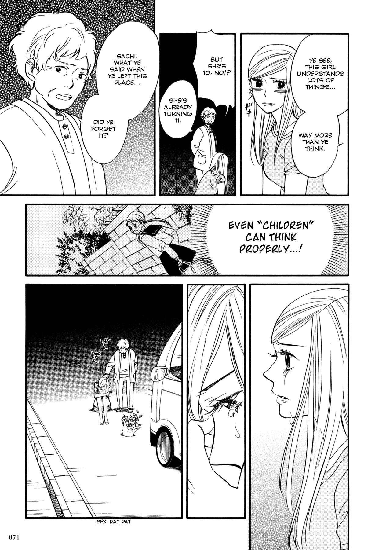 Page 39 Chapter 1 Dare ga Tame ni Hagane wa Naru