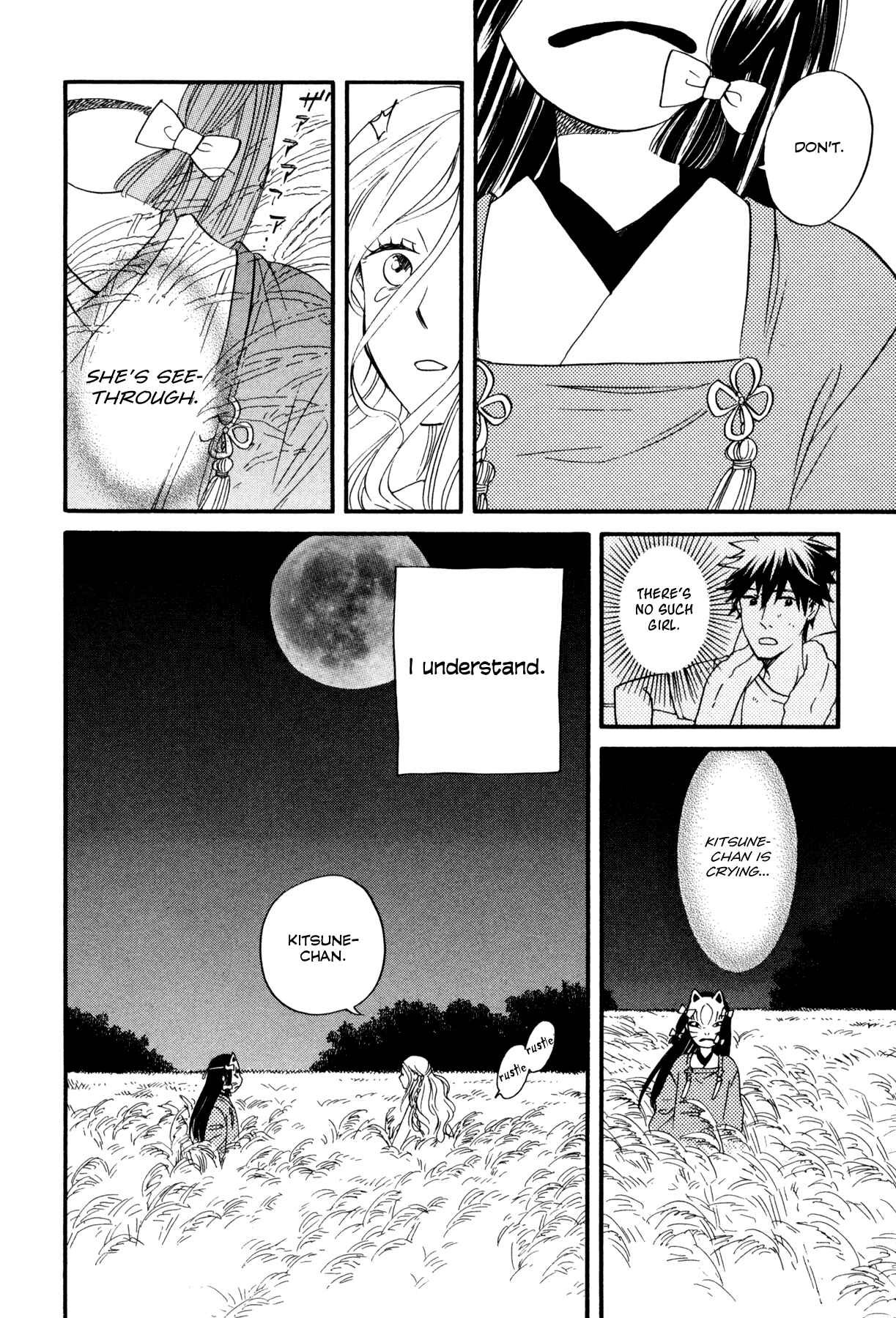 Page 41 Chapter 1 Dare ga Tame ni Hagane wa Naru