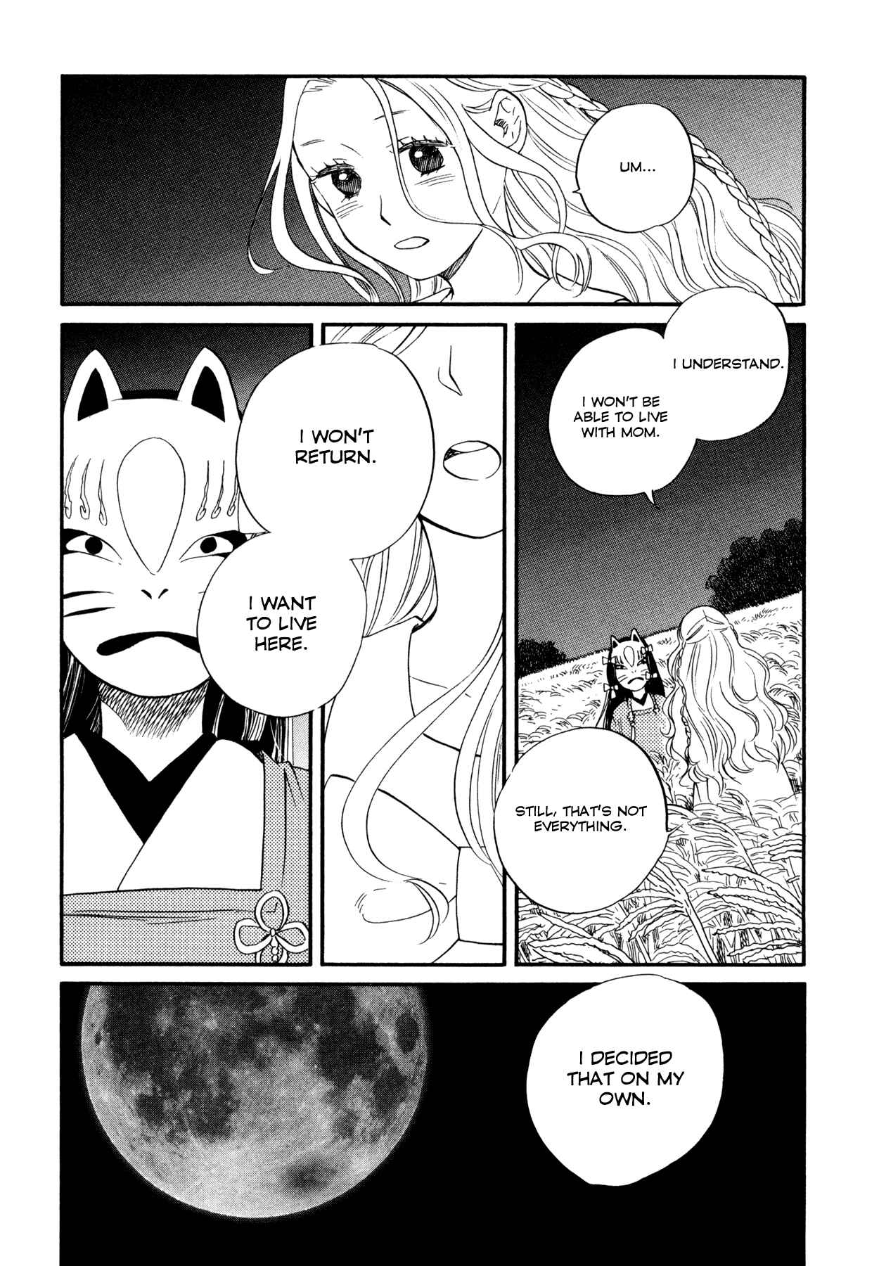 Page 42 Chapter 1 Dare ga Tame ni Hagane wa Naru