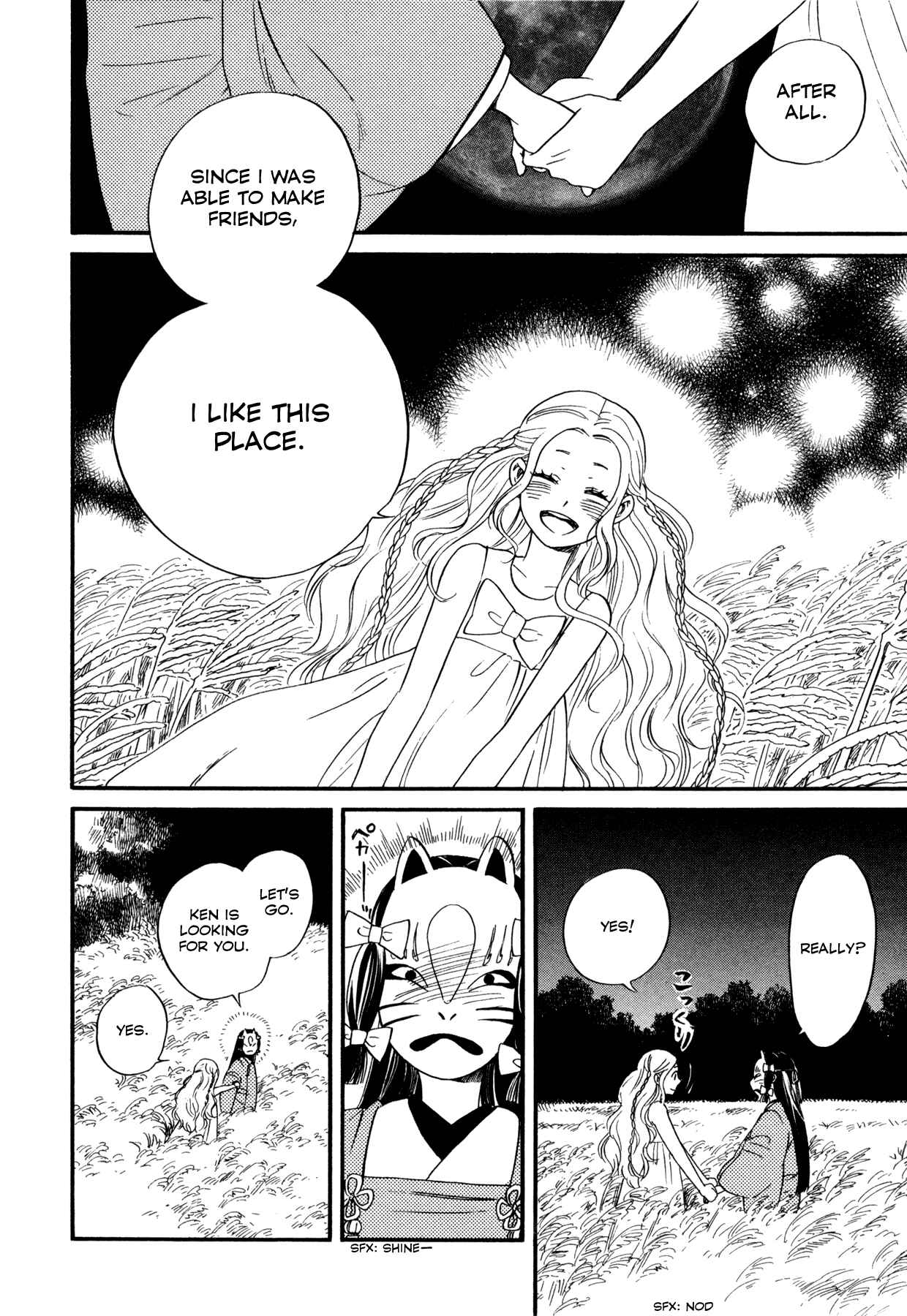 Page 43 Chapter 1 Dare ga Tame ni Hagane wa Naru