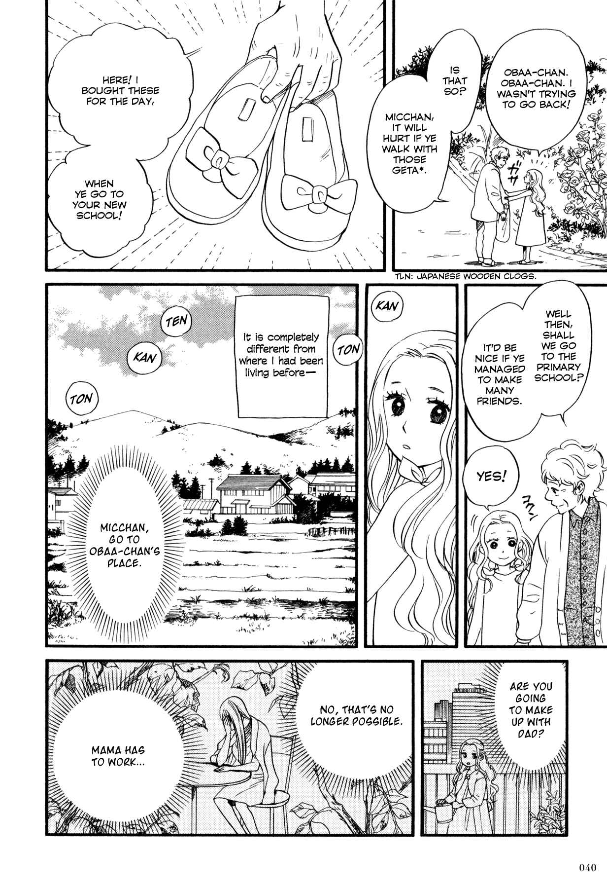 Page 8 Chapter 1 Dare ga Tame ni Hagane wa Naru