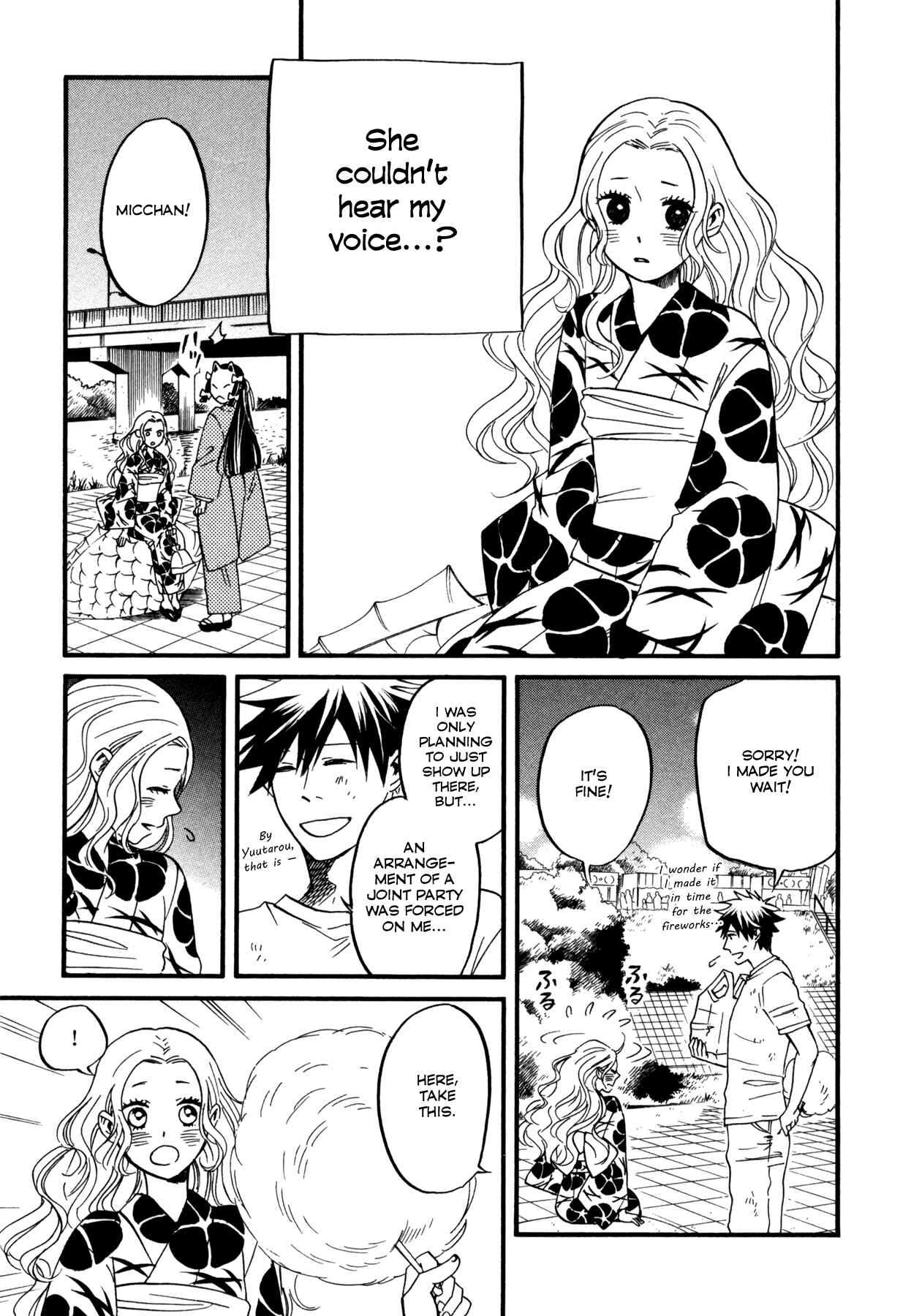 Page 10 Chapter 4 Dare ga Tame ni Hagane wa Naru