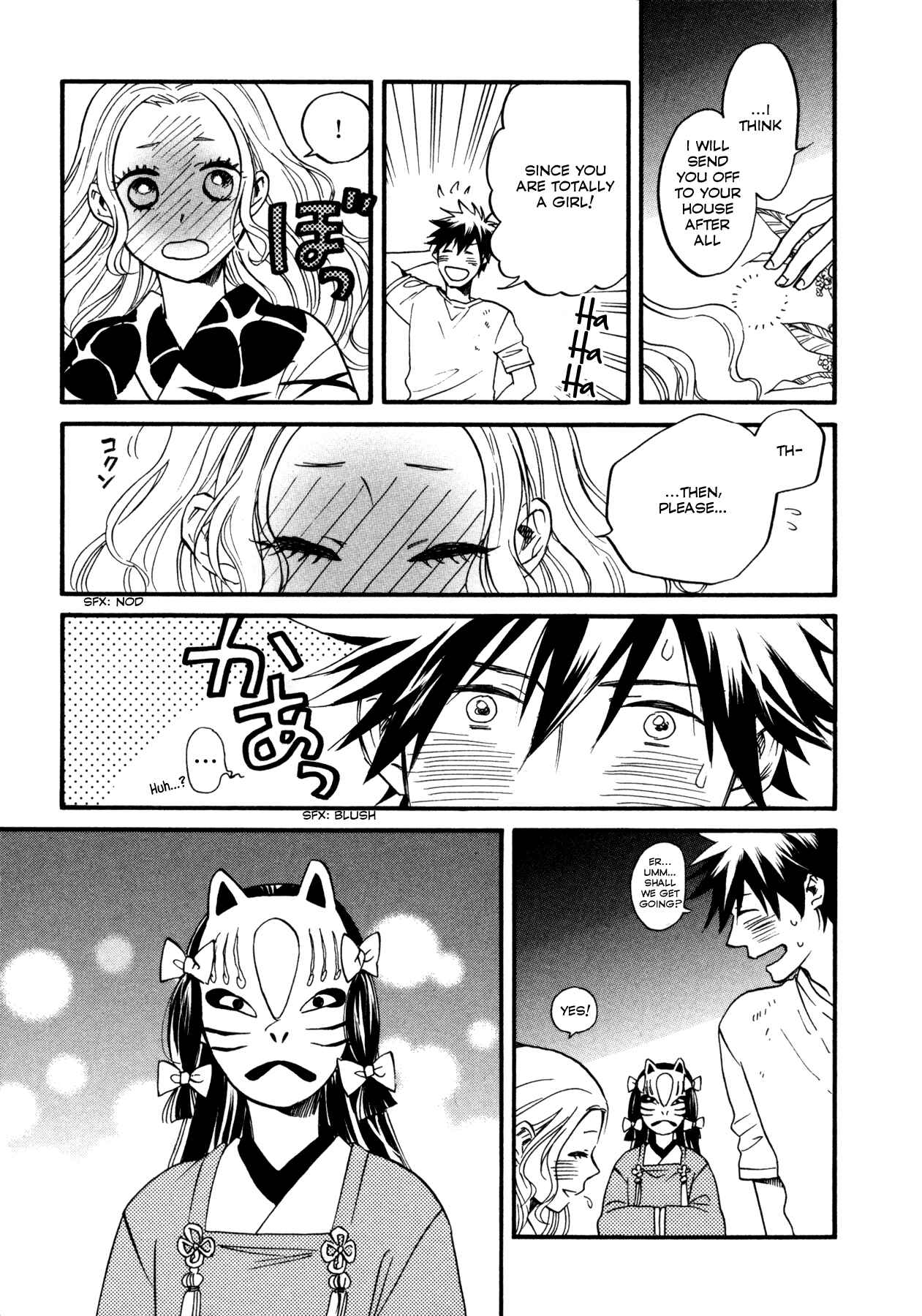 Page 18 Chapter 4 Dare ga Tame ni Hagane wa Naru