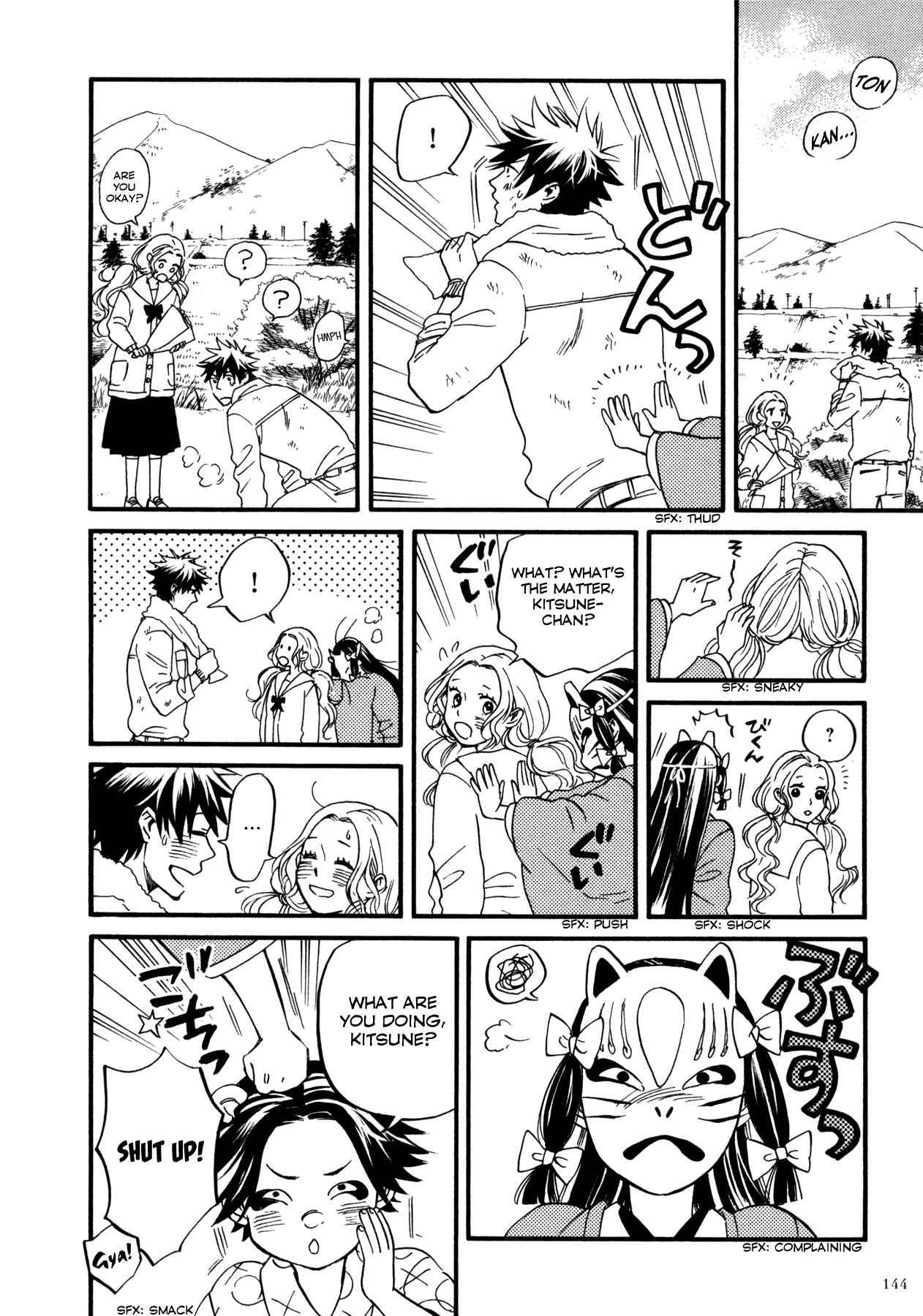 Page 19 Chapter 4 Dare ga Tame ni Hagane wa Naru