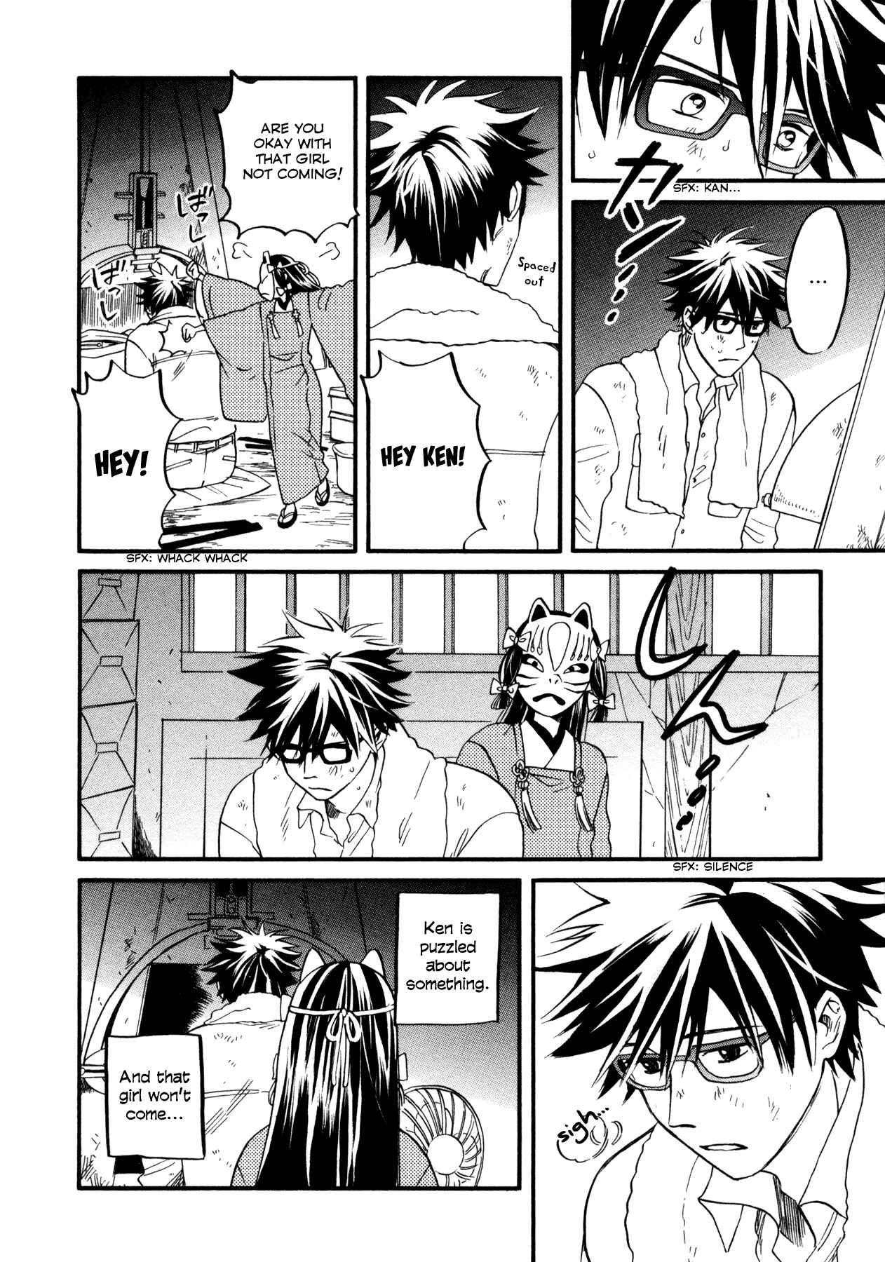 Page 21 Chapter 4 Dare ga Tame ni Hagane wa Naru