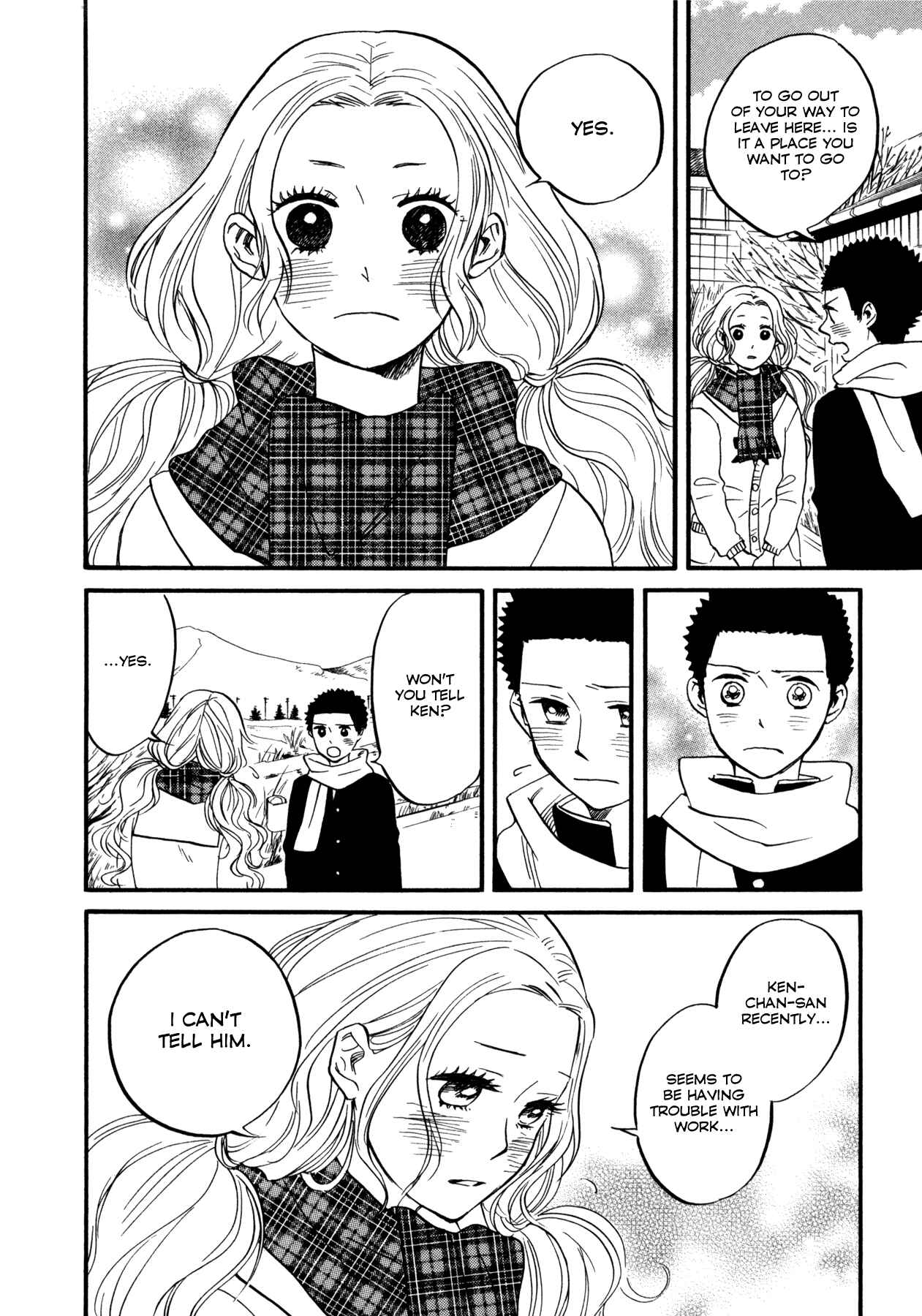 Page 25 Chapter 4 Dare ga Tame ni Hagane wa Naru