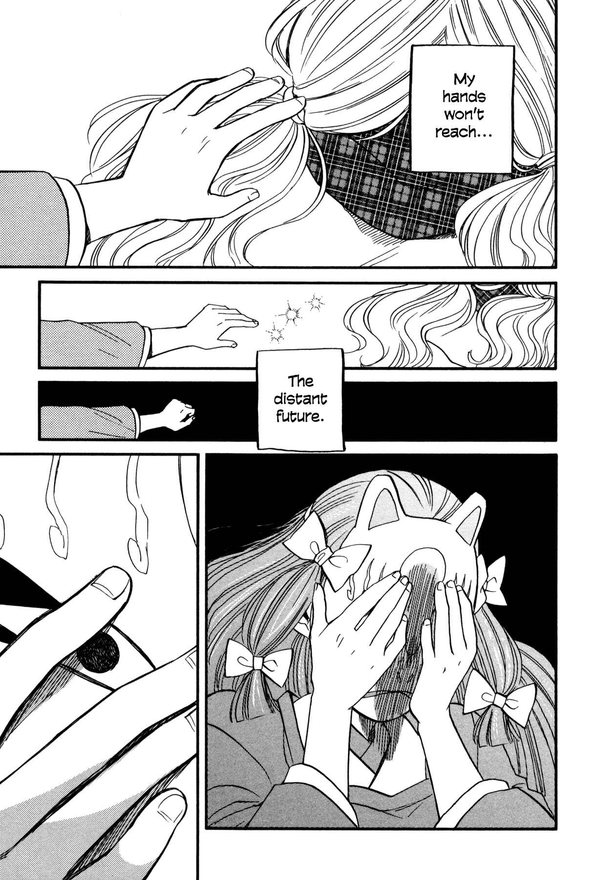 Page 28 Chapter 4 Dare ga Tame ni Hagane wa Naru