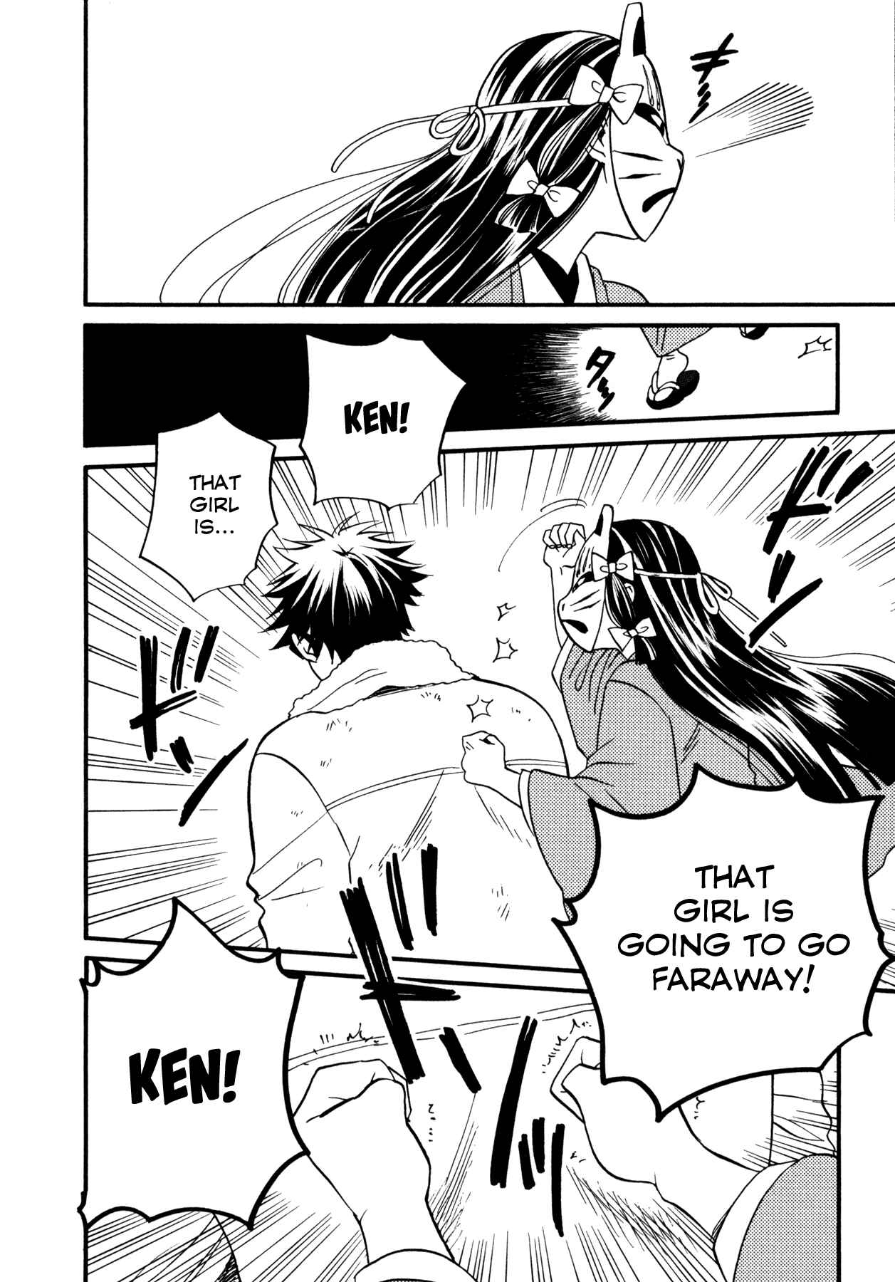 Page 29 Chapter 4 Dare ga Tame ni Hagane wa Naru