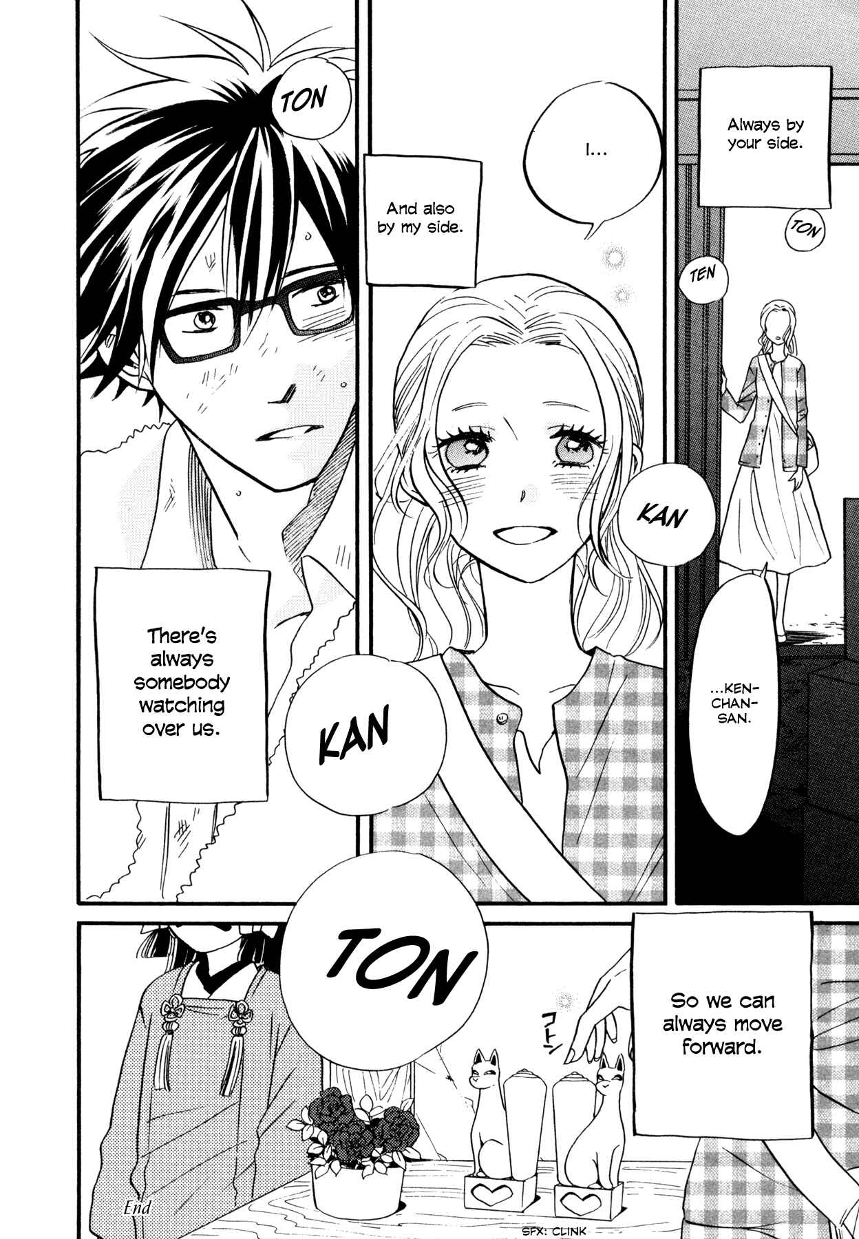 Page 10 Chapter 6 Dare ga Tame ni Hagane wa Naru