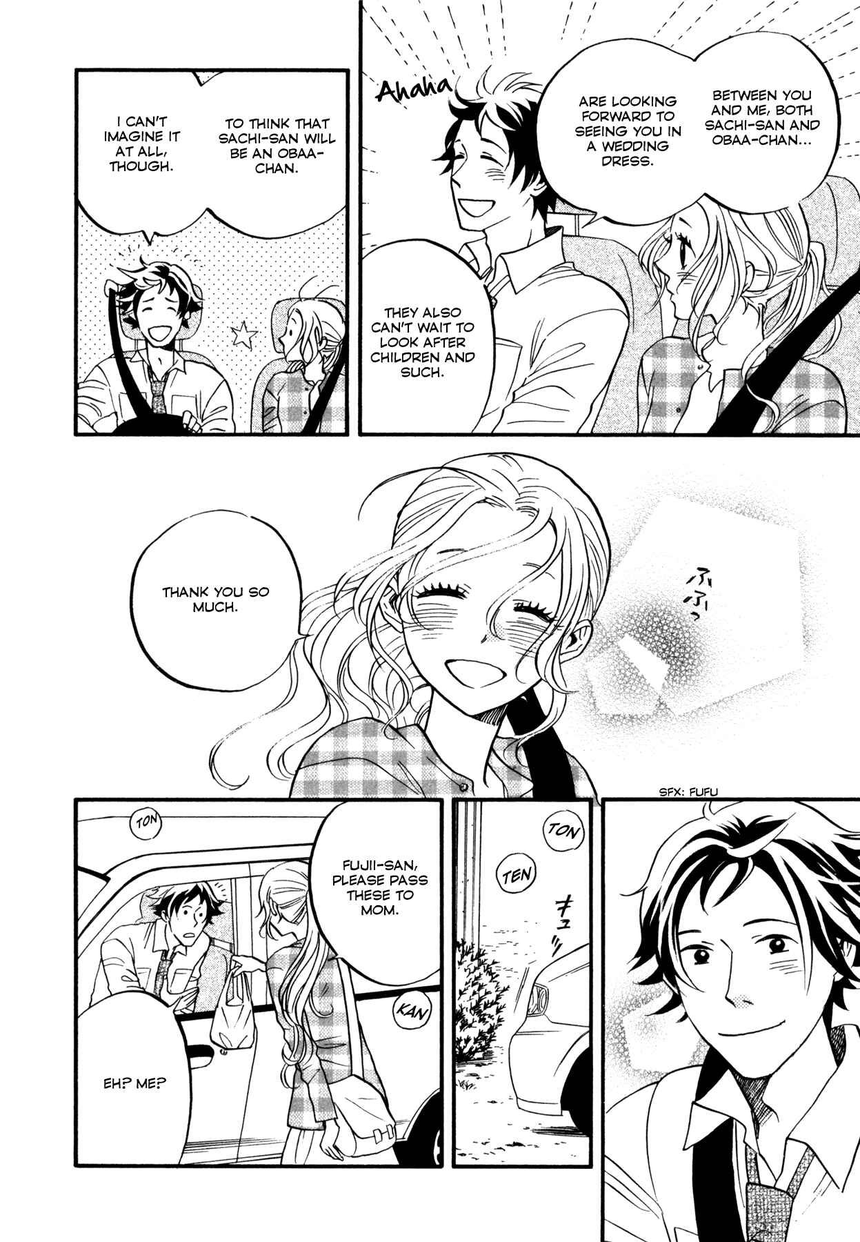 Page 8 Chapter 6 Dare ga Tame ni Hagane wa Naru