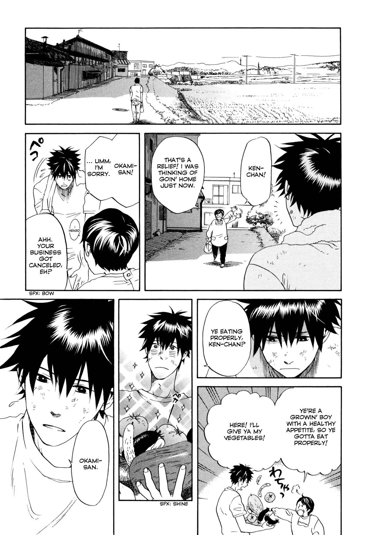 Page 13 Chapter 0 Dare ga Tame ni Hagane wa Naru