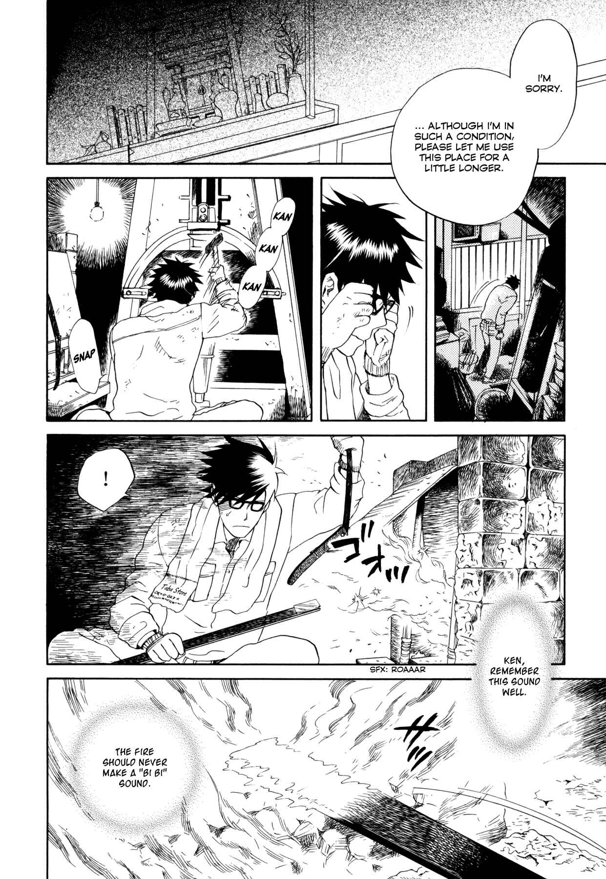 Page 14 Chapter 0 Dare ga Tame ni Hagane wa Naru