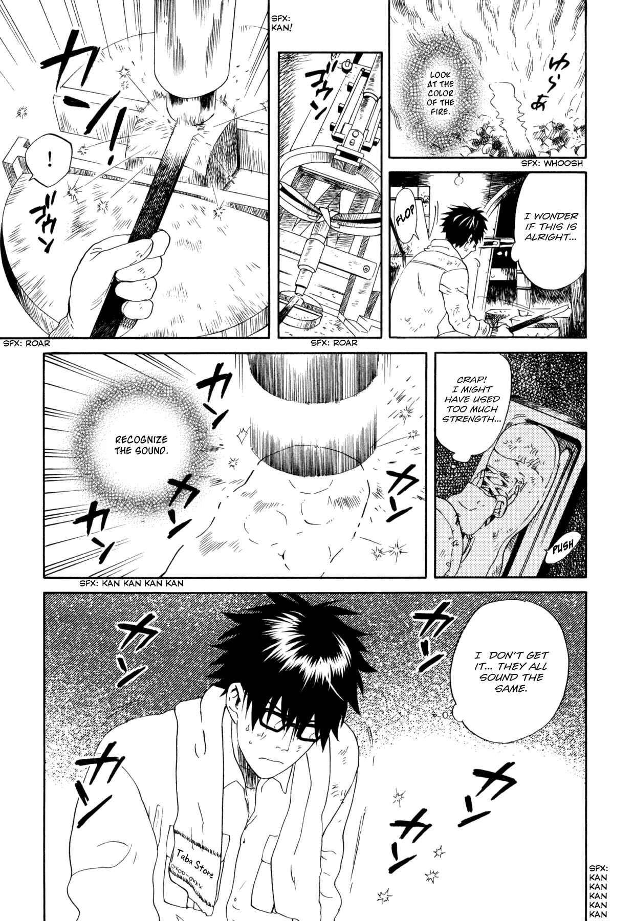 Page 15 Chapter 0 Dare ga Tame ni Hagane wa Naru