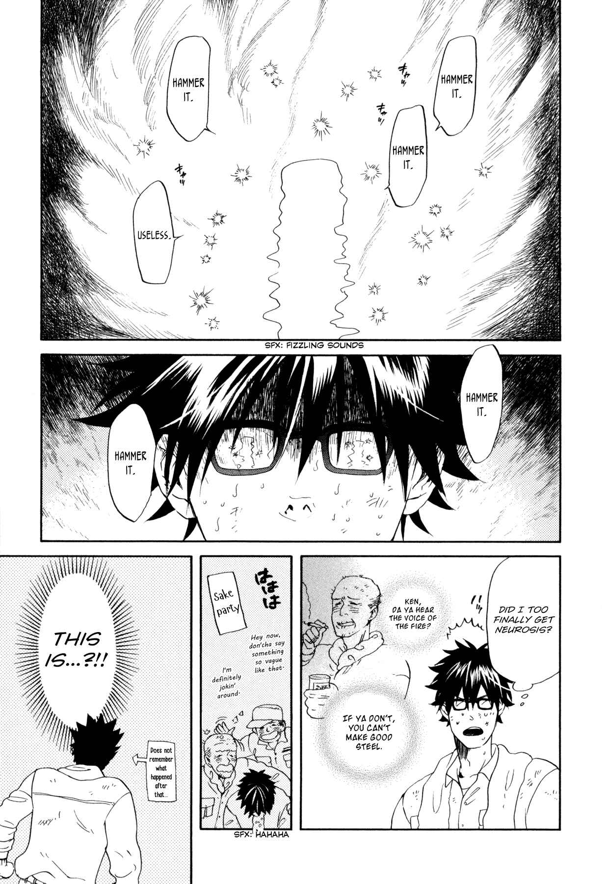 Page 17 Chapter 0 Dare ga Tame ni Hagane wa Naru