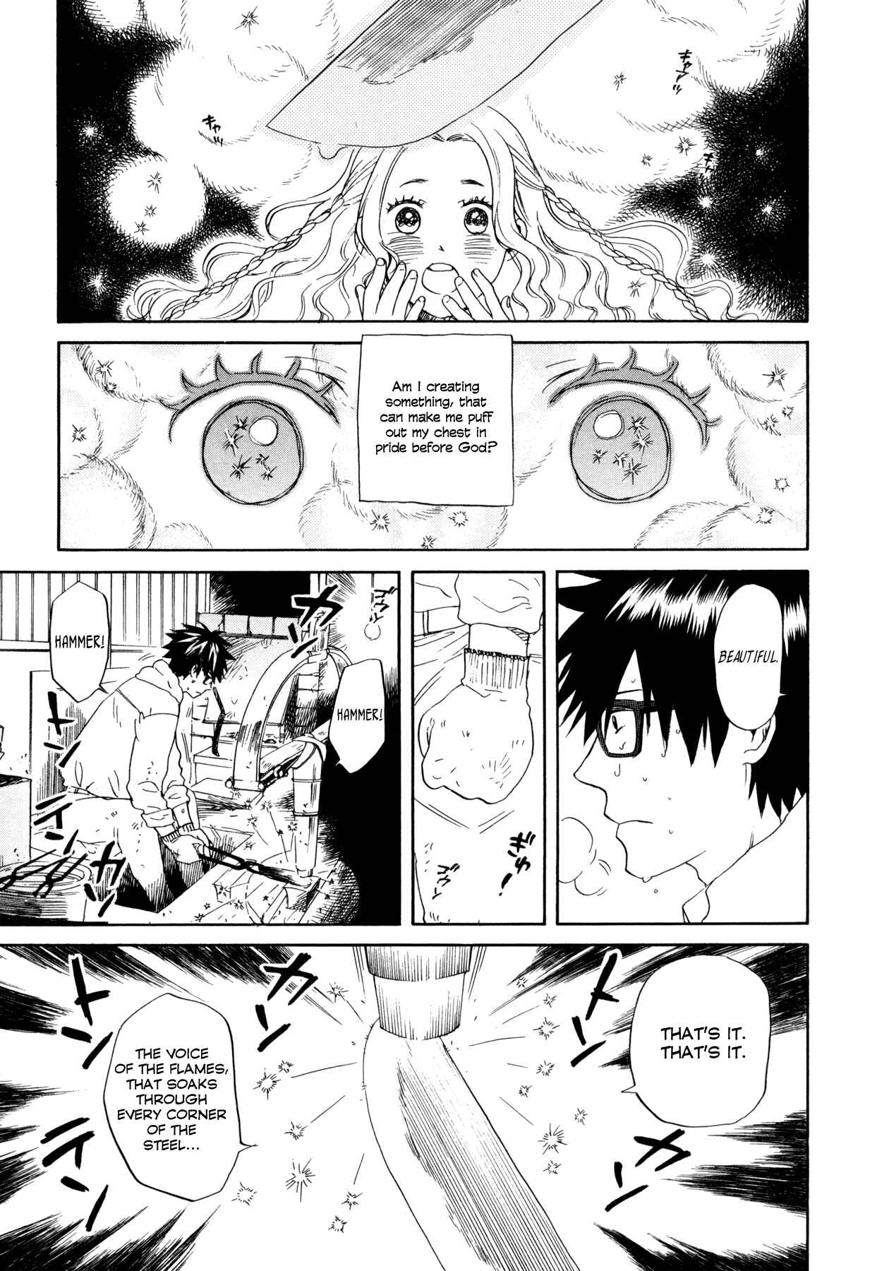Page 25 Chapter 0 Dare ga Tame ni Hagane wa Naru