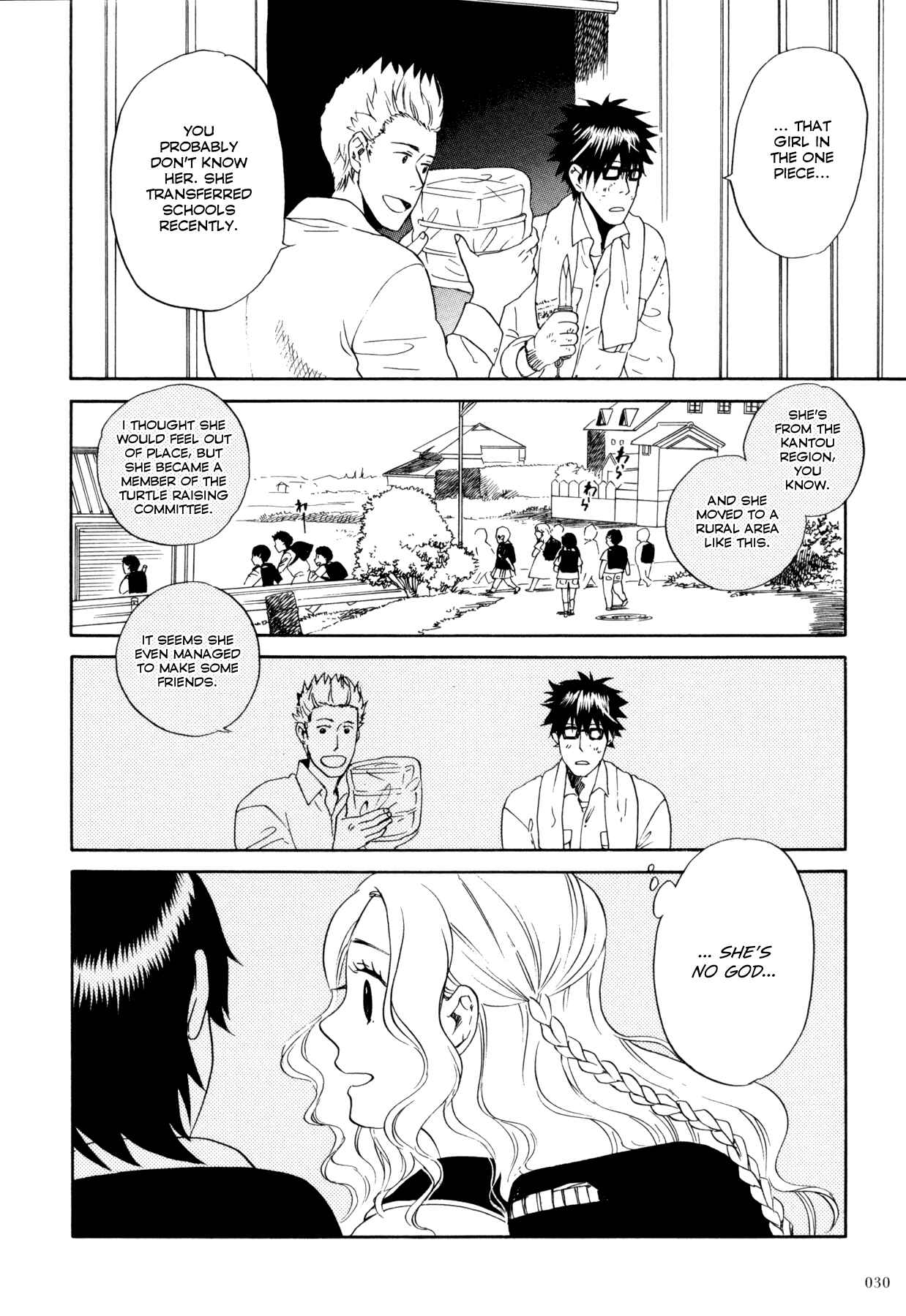 Page 29 Chapter 0 Dare ga Tame ni Hagane wa Naru