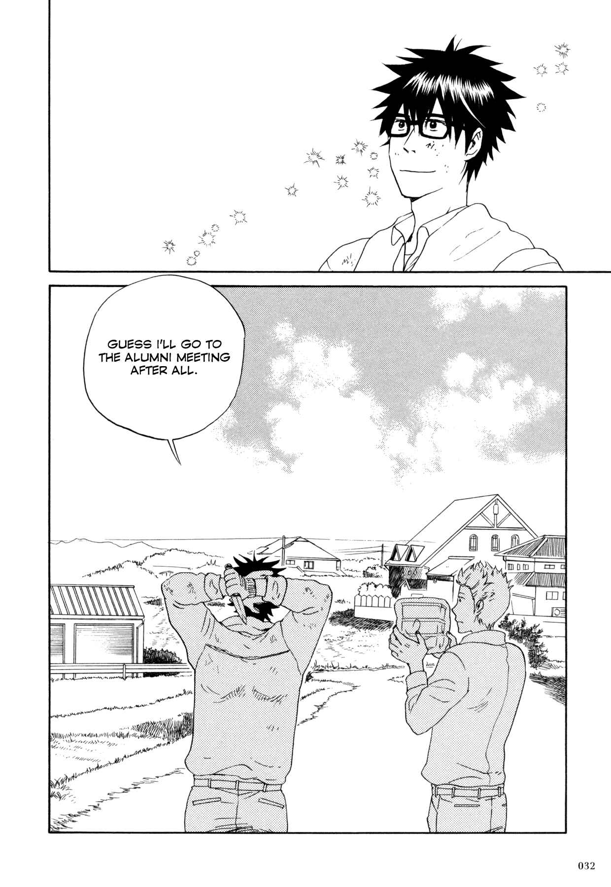 Page 31 Chapter 0 Dare ga Tame ni Hagane wa Naru