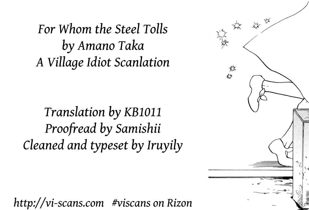 Page 32 Chapter 0 Dare ga Tame ni Hagane wa Naru