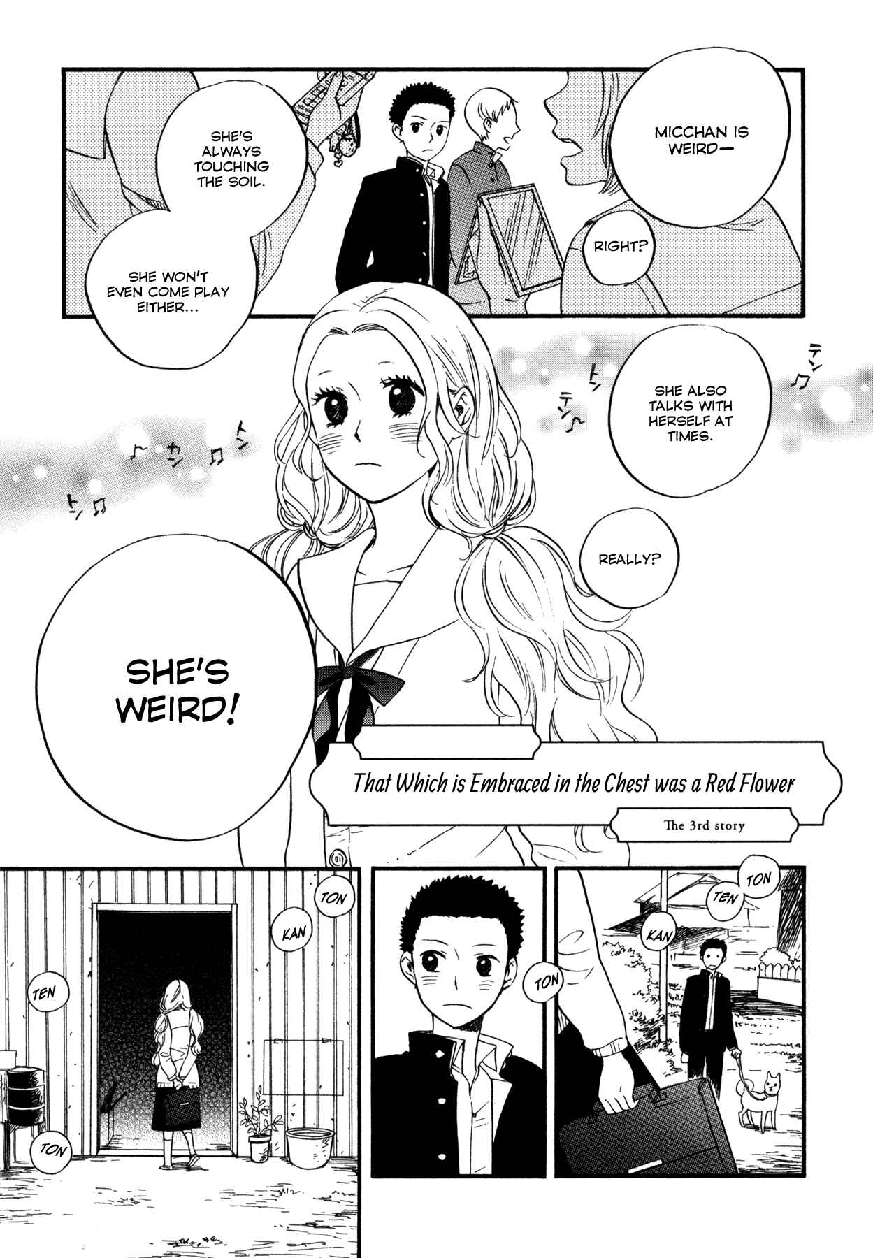 Page 1 Chapter 3 Dare ga Tame ni Hagane wa Naru
