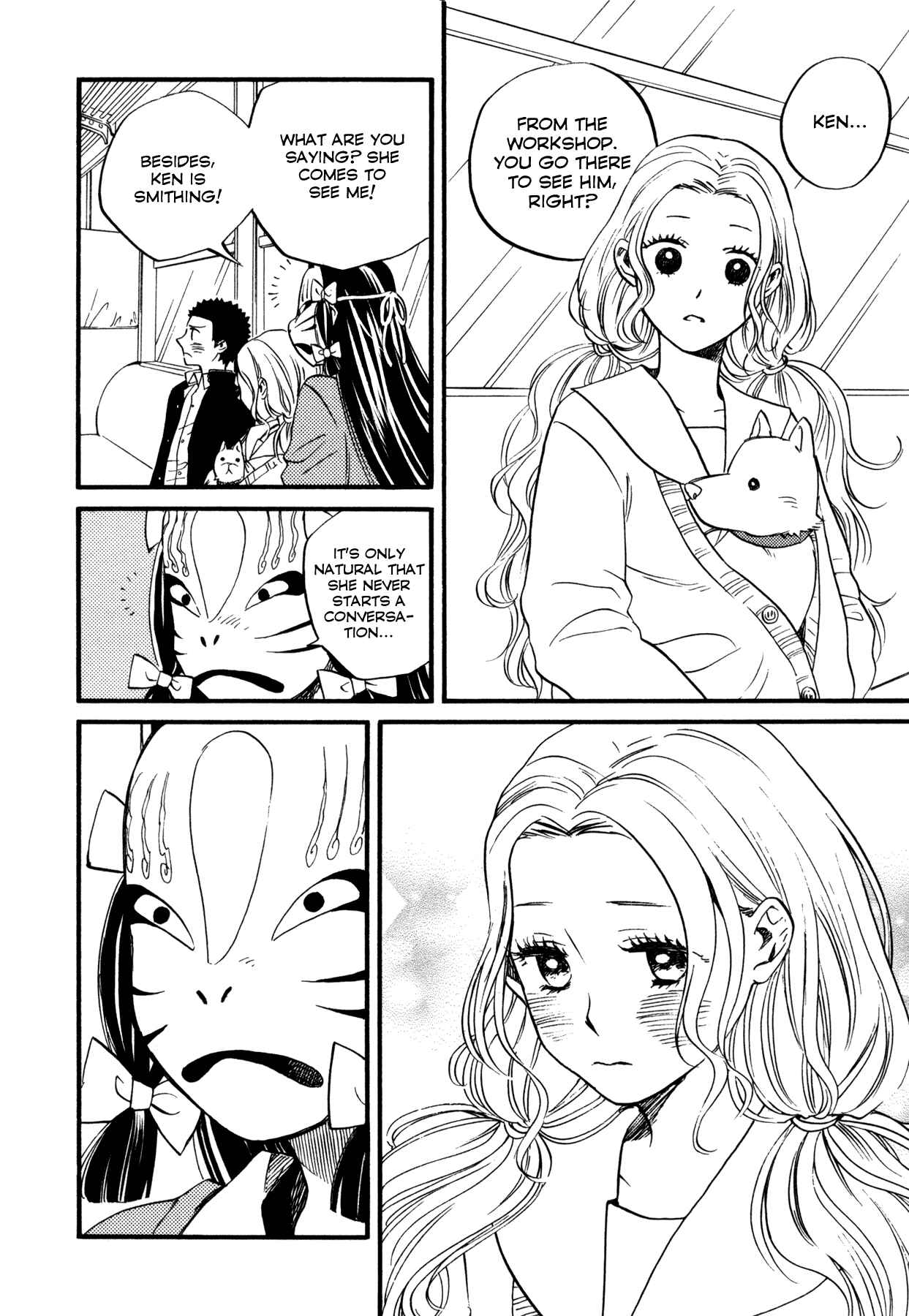 Page 12 Chapter 3 Dare ga Tame ni Hagane wa Naru