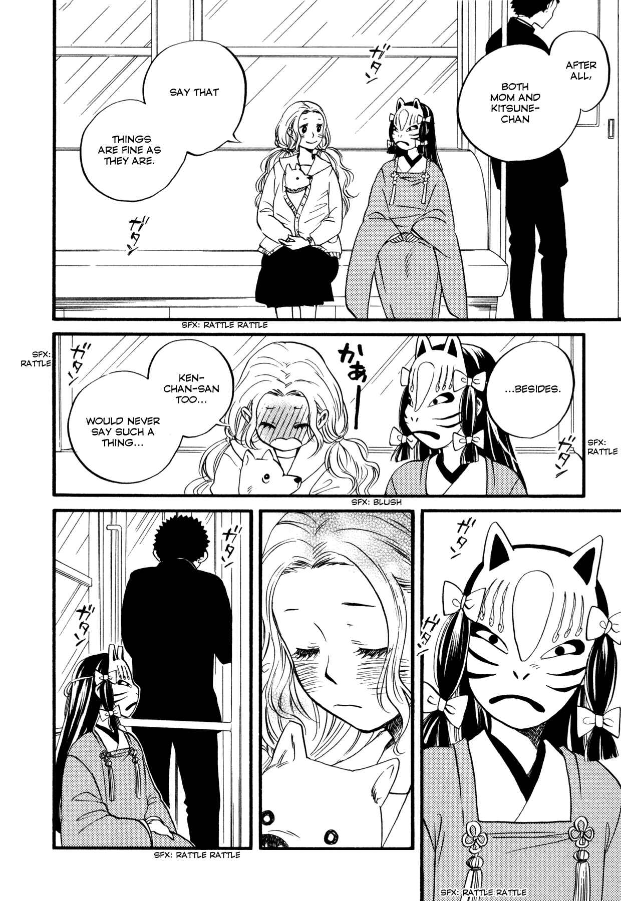 Page 14 Chapter 3 Dare ga Tame ni Hagane wa Naru