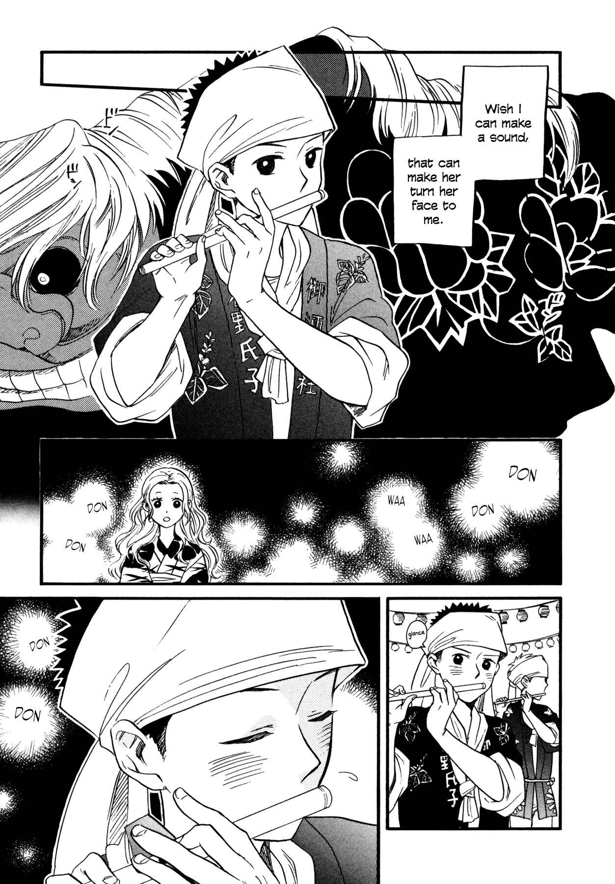 Page 17 Chapter 3 Dare ga Tame ni Hagane wa Naru