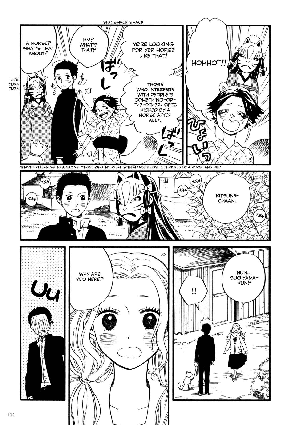 Page 3 Chapter 3 Dare ga Tame ni Hagane wa Naru
