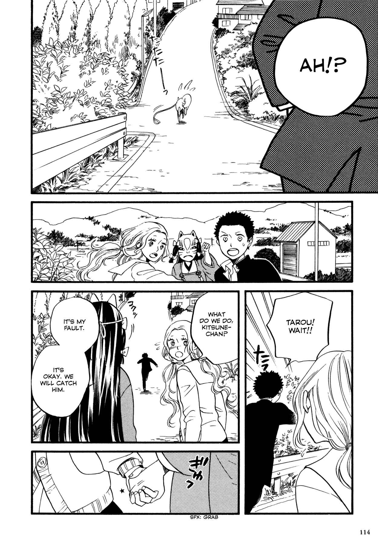 Page 6 Chapter 3 Dare ga Tame ni Hagane wa Naru