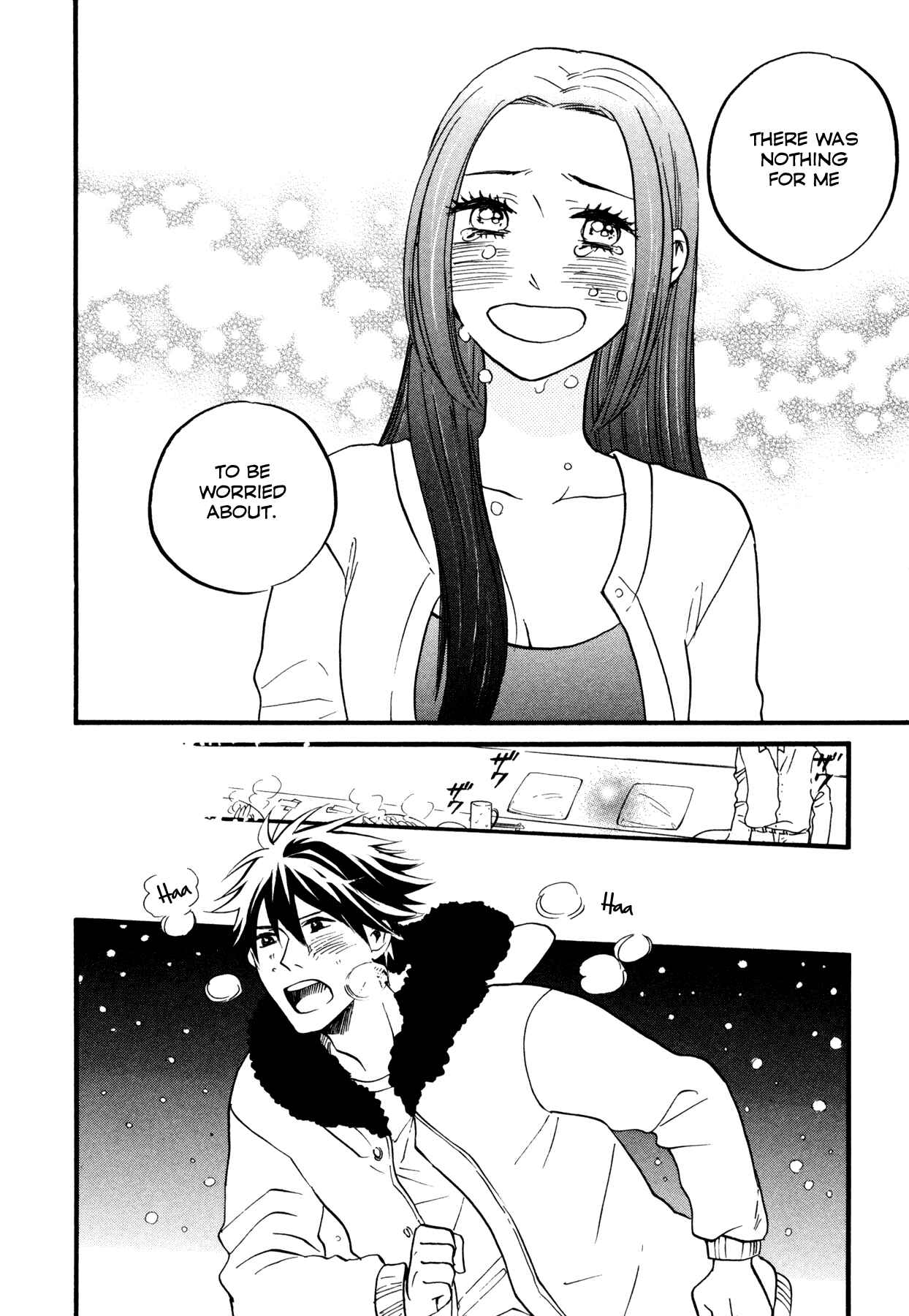 Page 14 Chapter 5 Dare ga Tame ni Hagane wa Naru