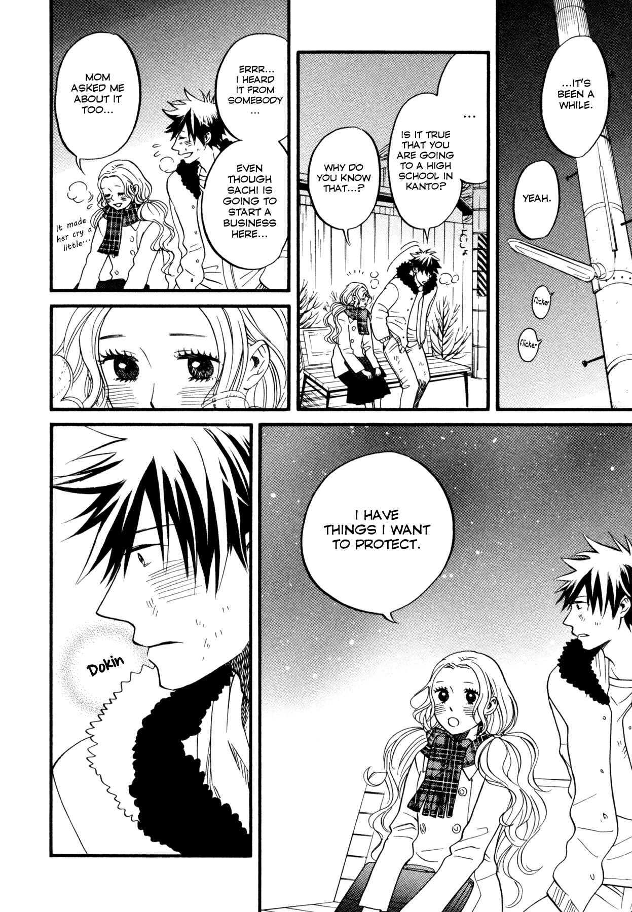 Page 18 Chapter 5 Dare ga Tame ni Hagane wa Naru