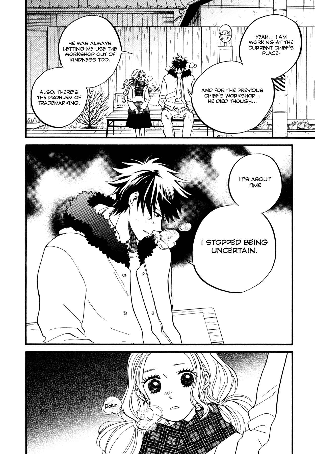 Page 20 Chapter 5 Dare ga Tame ni Hagane wa Naru