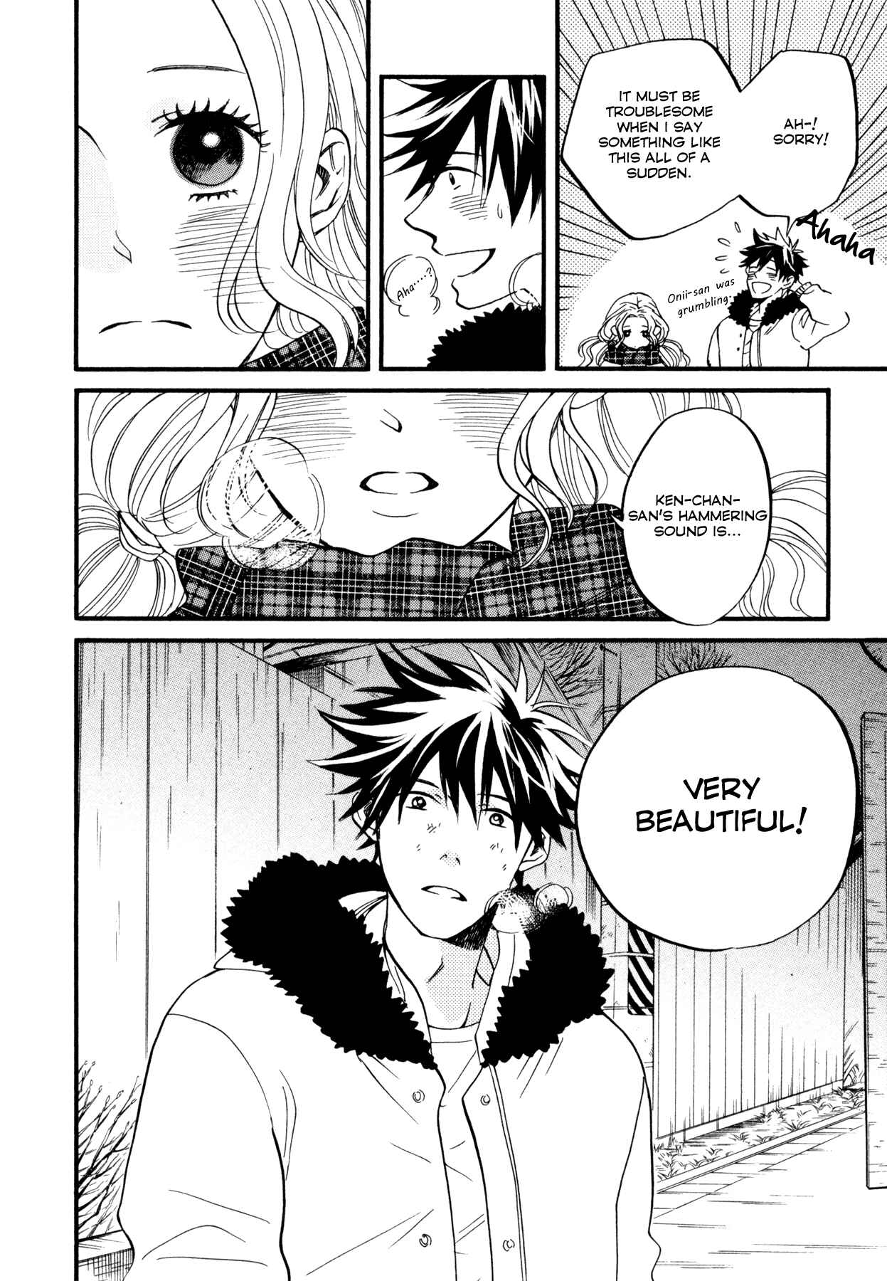 Page 22 Chapter 5 Dare ga Tame ni Hagane wa Naru