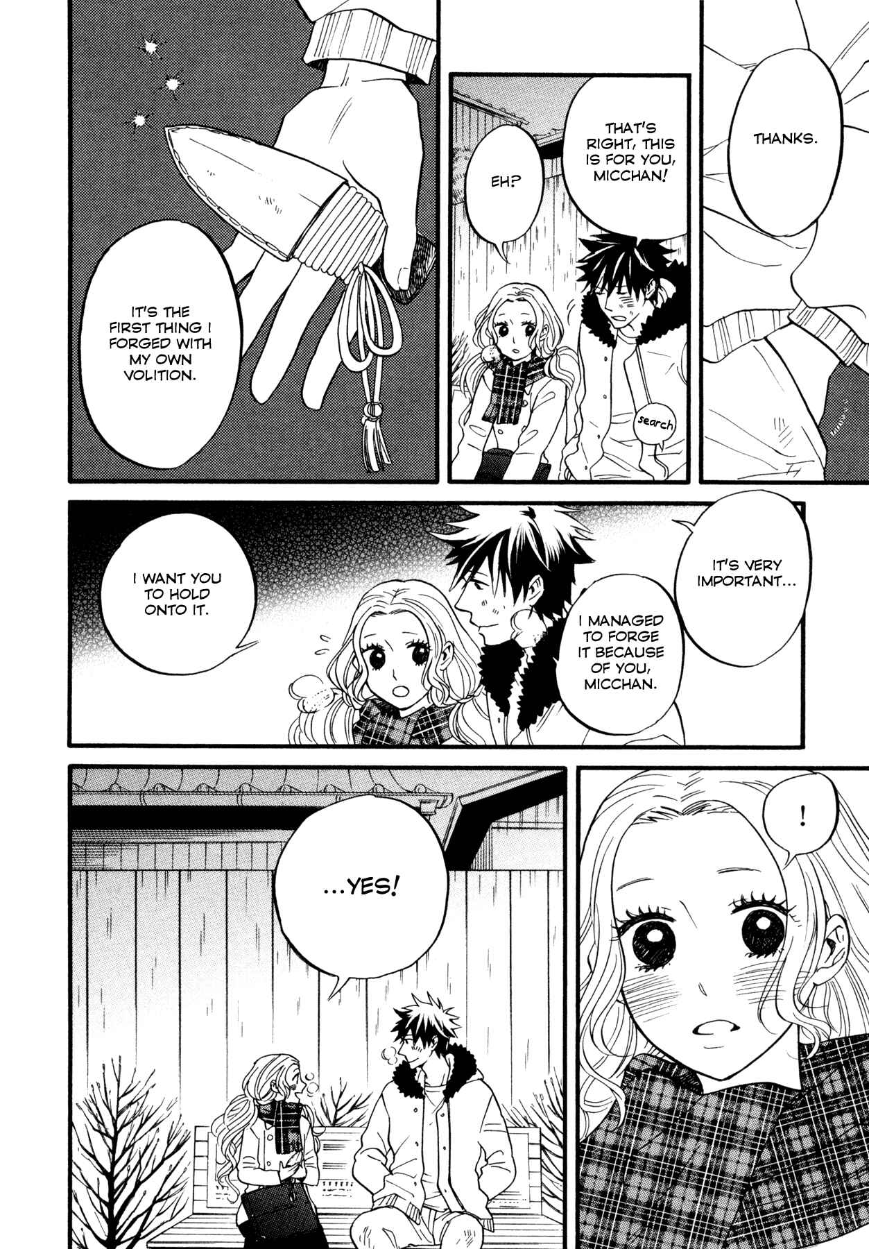 Page 24 Chapter 5 Dare ga Tame ni Hagane wa Naru