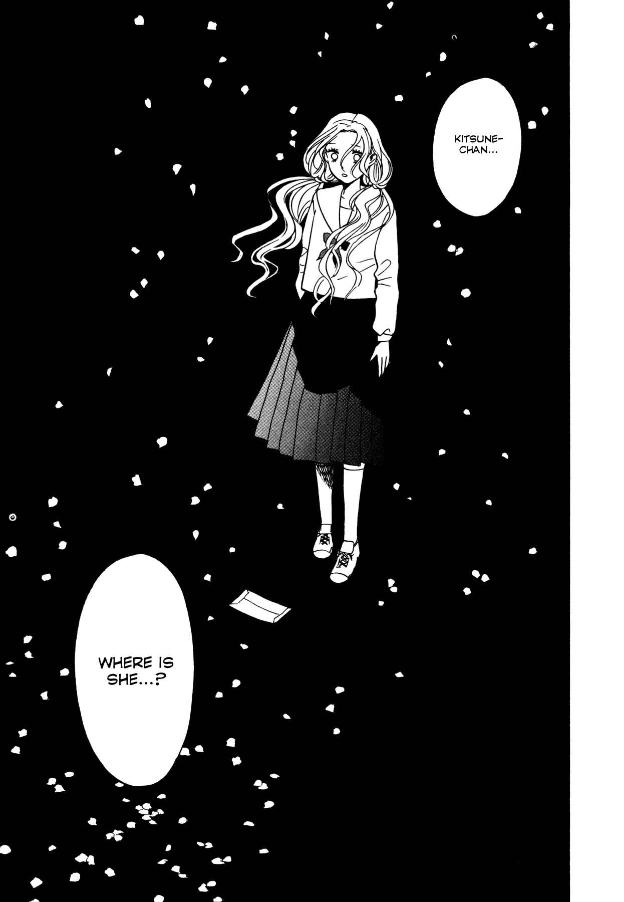 Page 29 Chapter 5 Dare ga Tame ni Hagane wa Naru