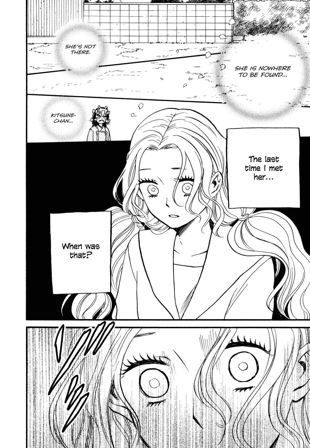 Page 30 Chapter 5 Dare ga Tame ni Hagane wa Naru