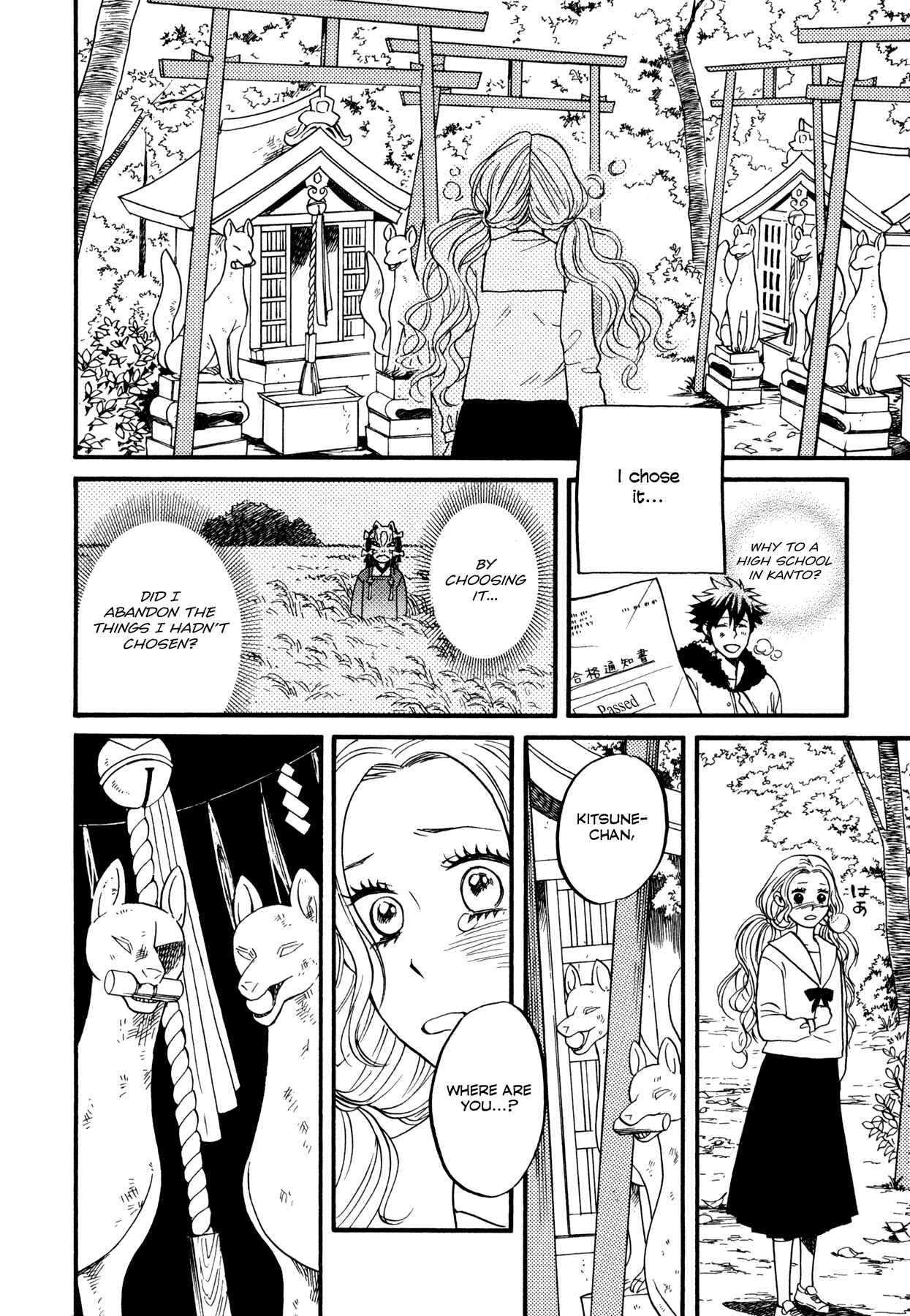 Page 32 Chapter 5 Dare ga Tame ni Hagane wa Naru