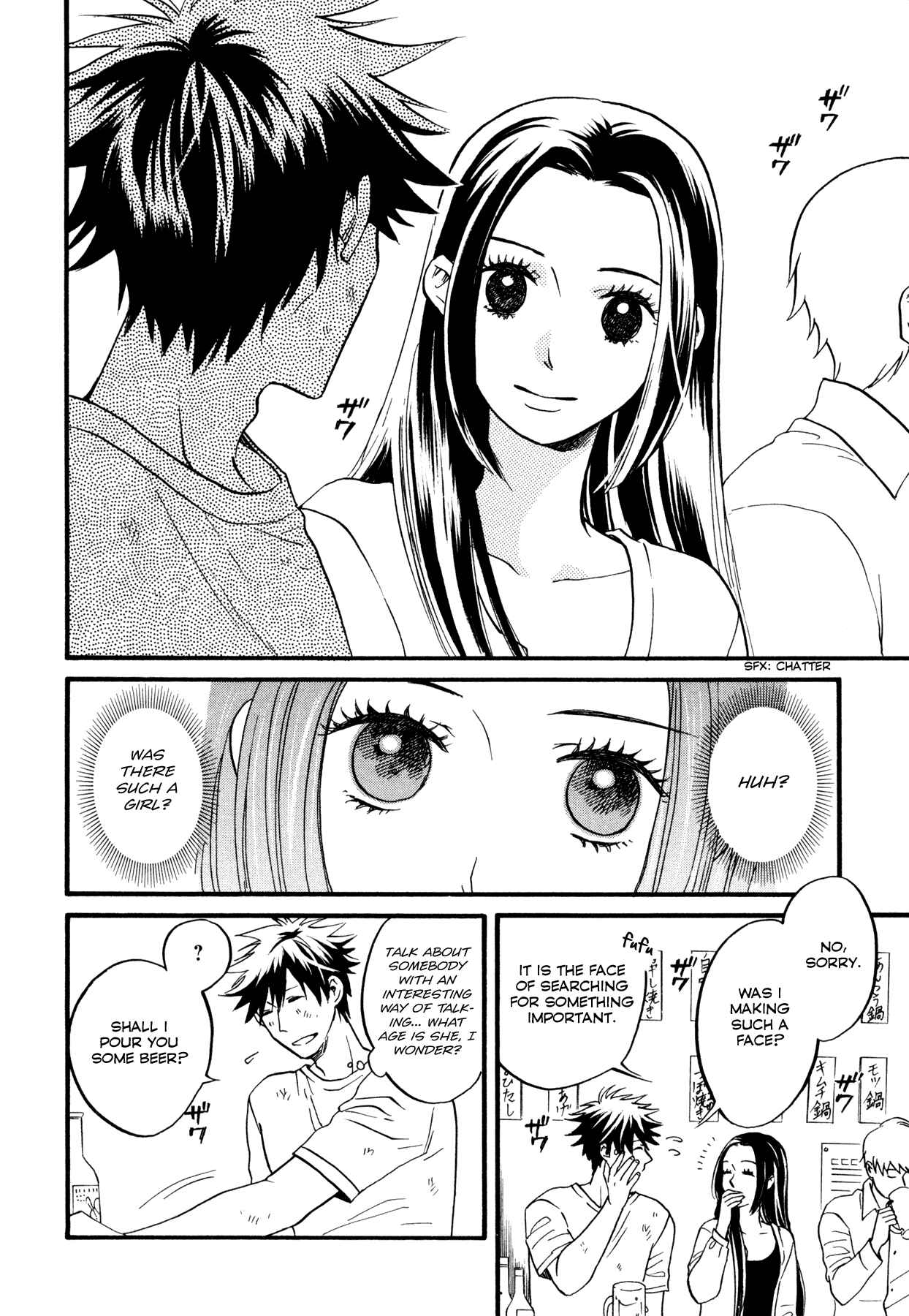 Page 8 Chapter 5 Dare ga Tame ni Hagane wa Naru