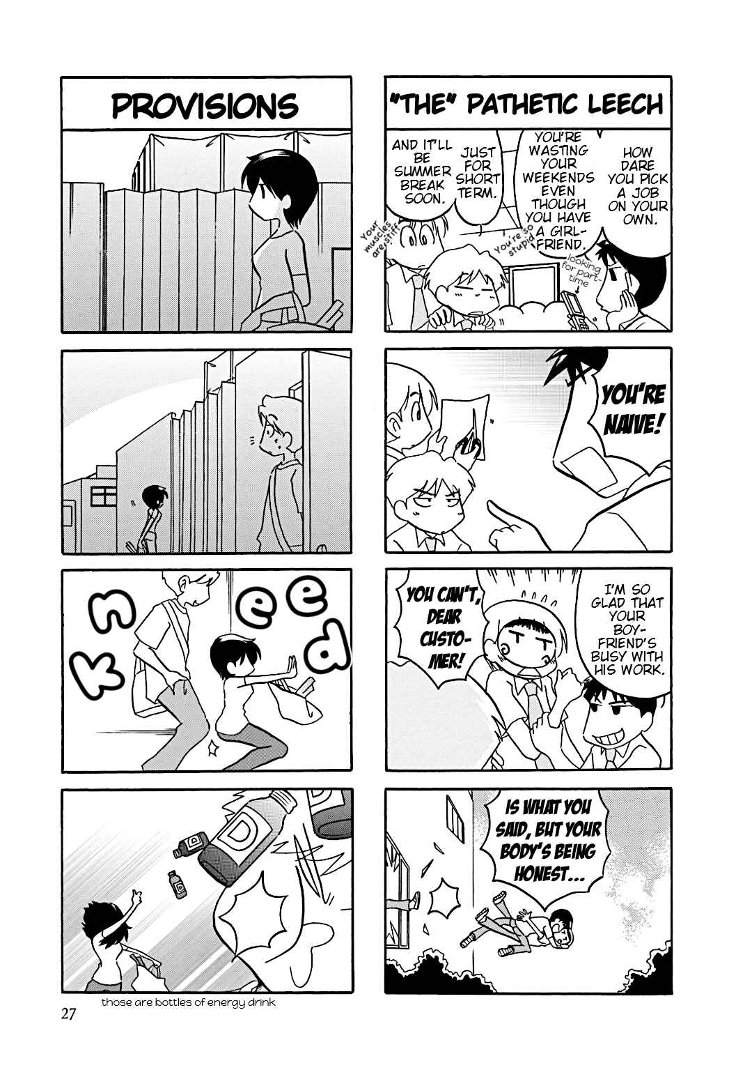 Page 5 Chapter 4 Youre Mine