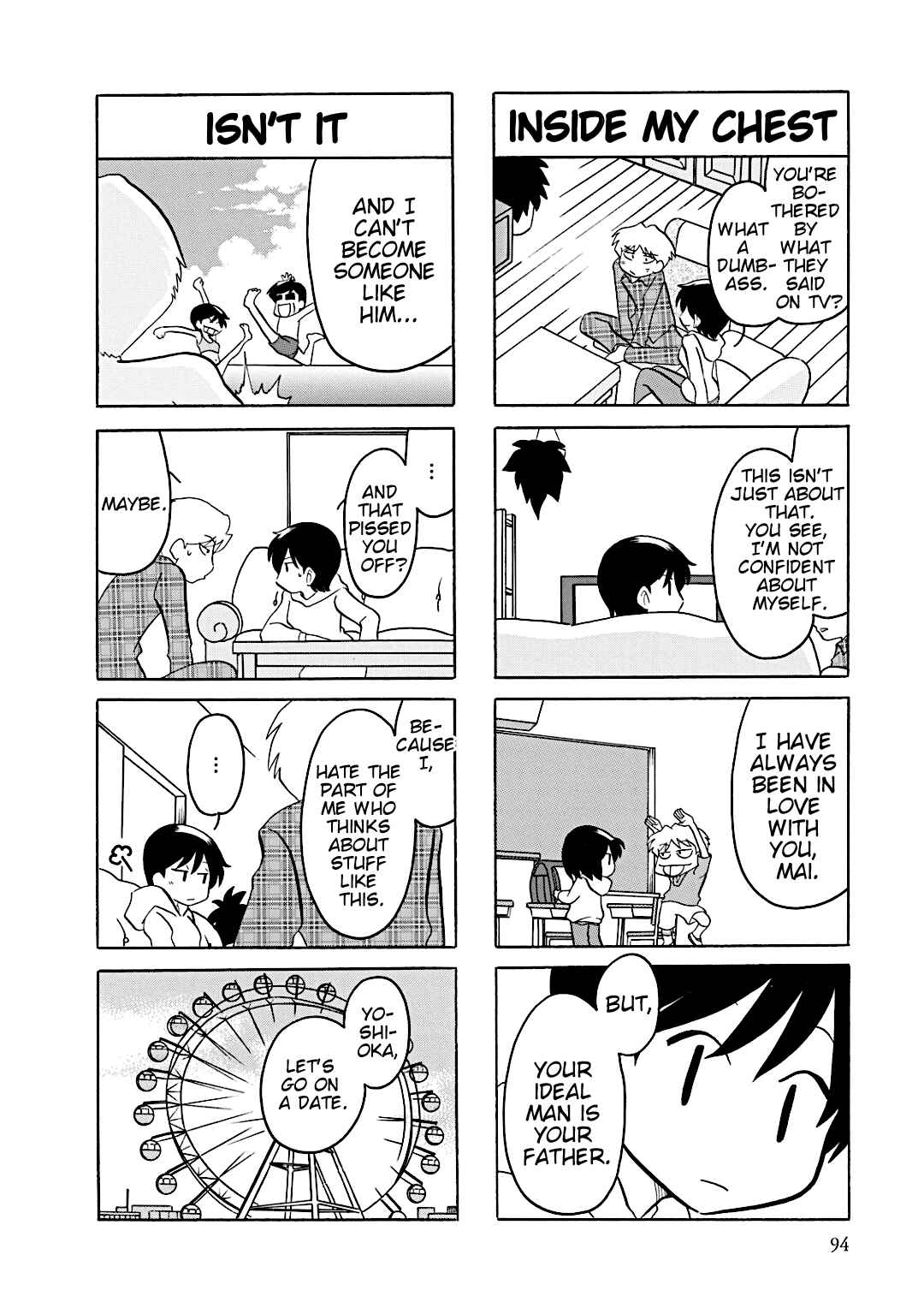 Page 5 Chapter 15 Youre Mine