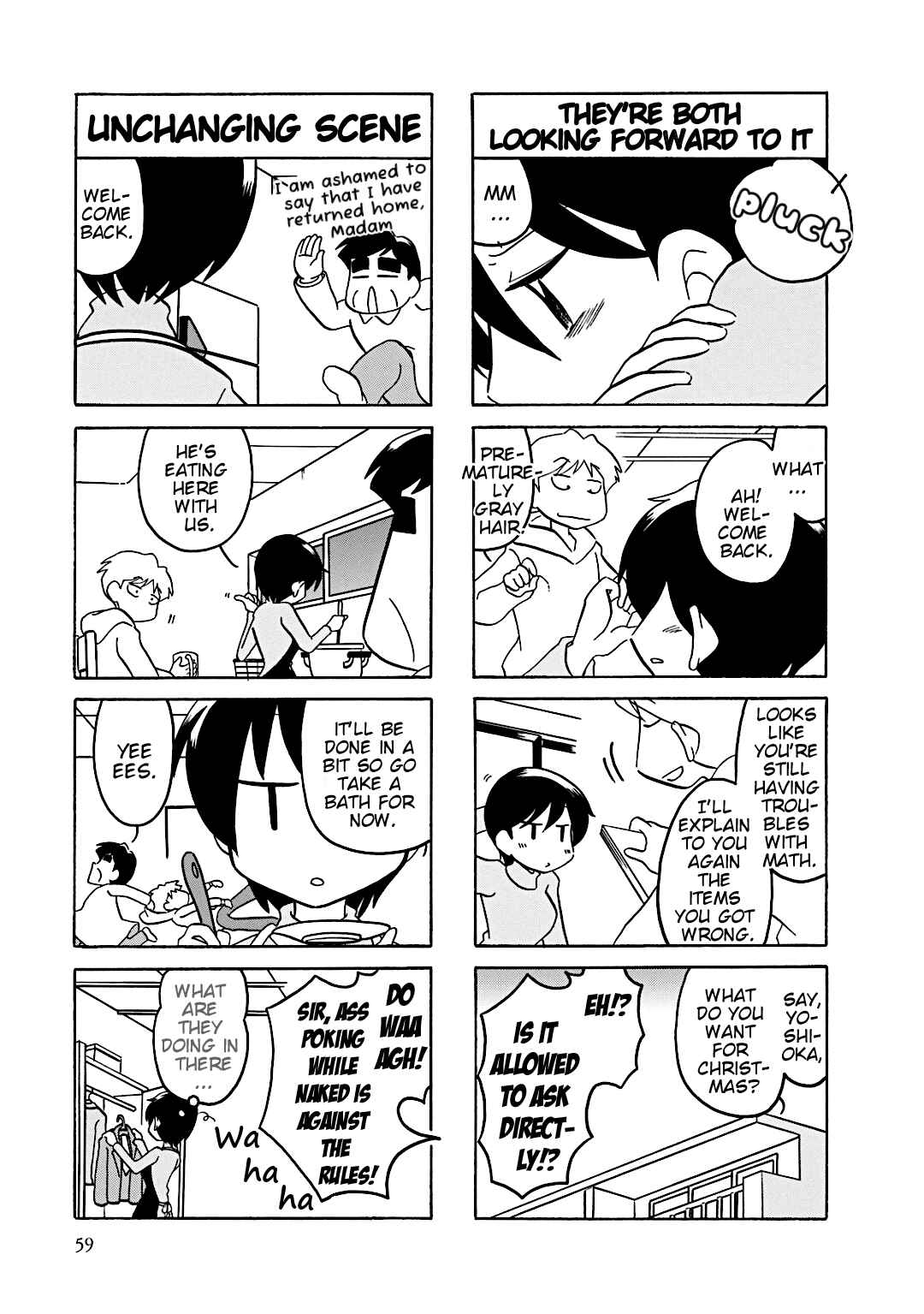 Page 6 Chapter 9 Youre Mine