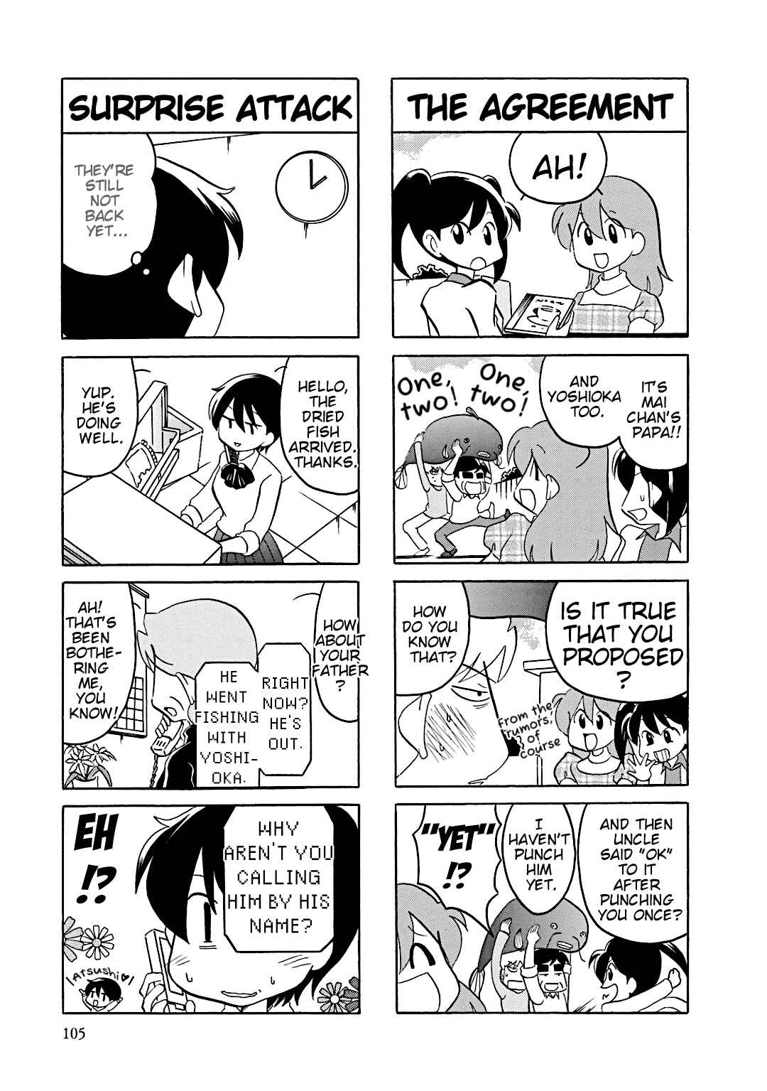 Page 3 Chapter 17 Youre Mine