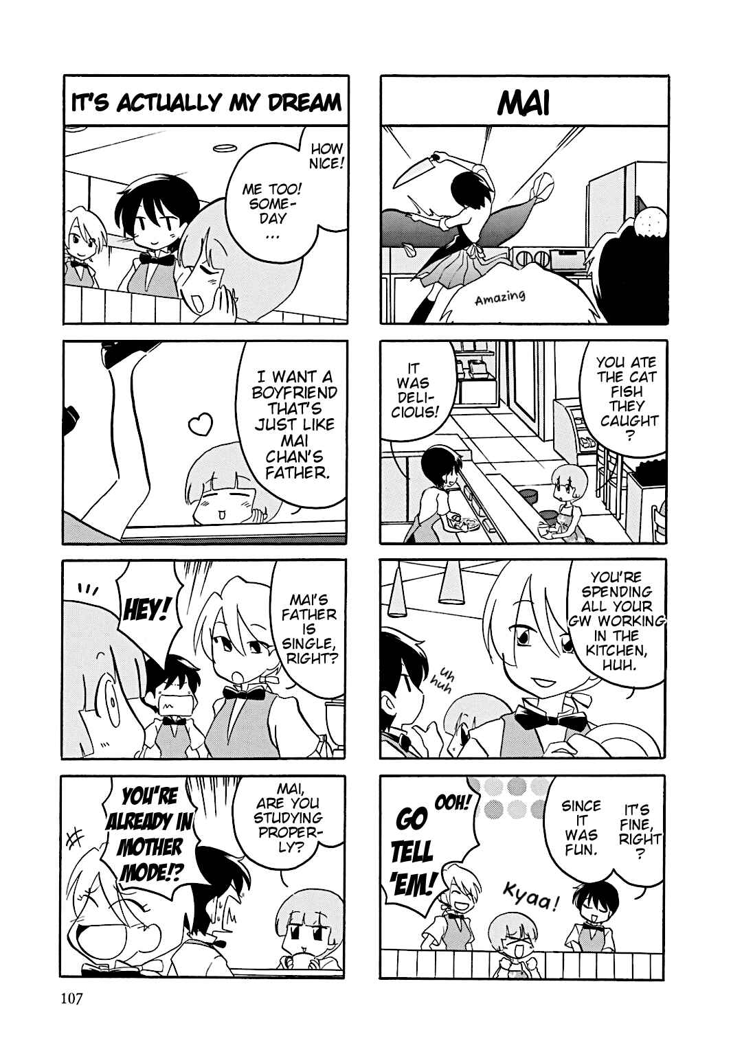 Page 5 Chapter 17 Youre Mine