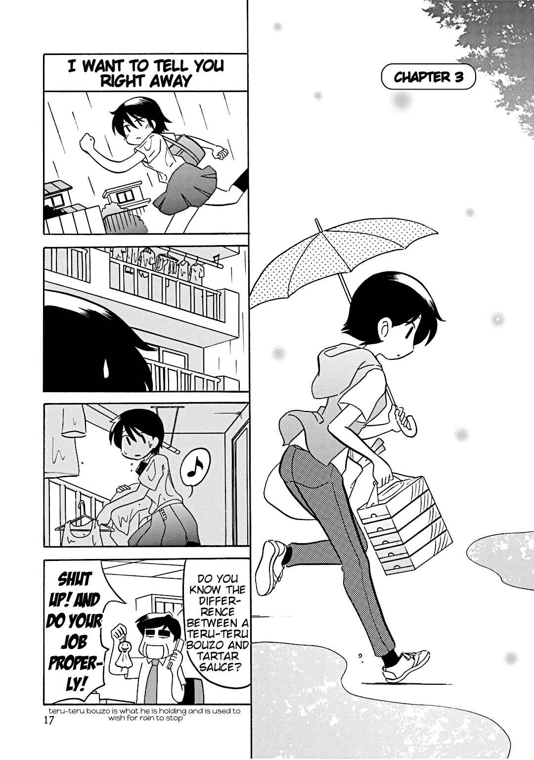 Page 1 Chapter 3 Youre Mine