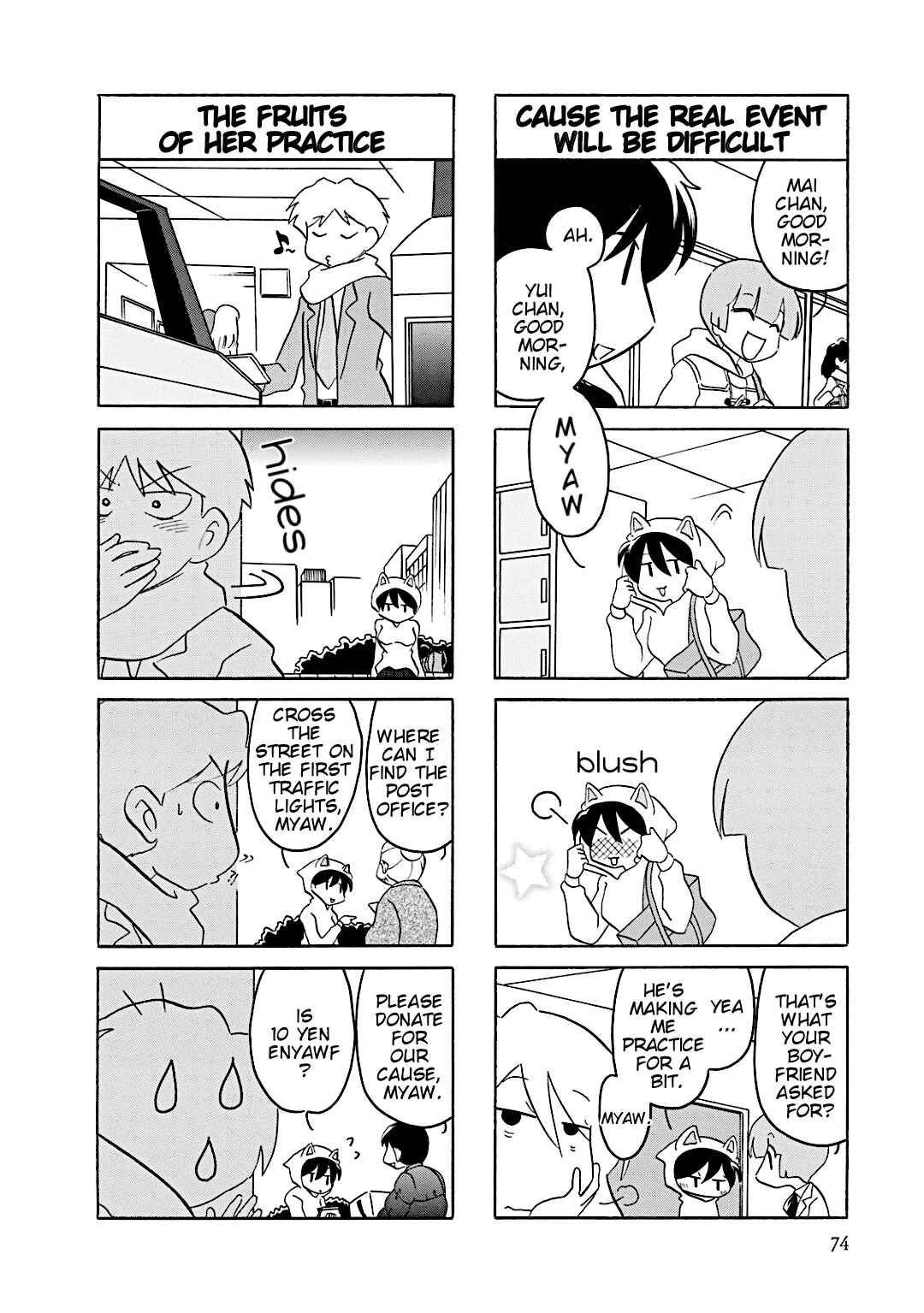 Page 3 Chapter 12 Youre Mine